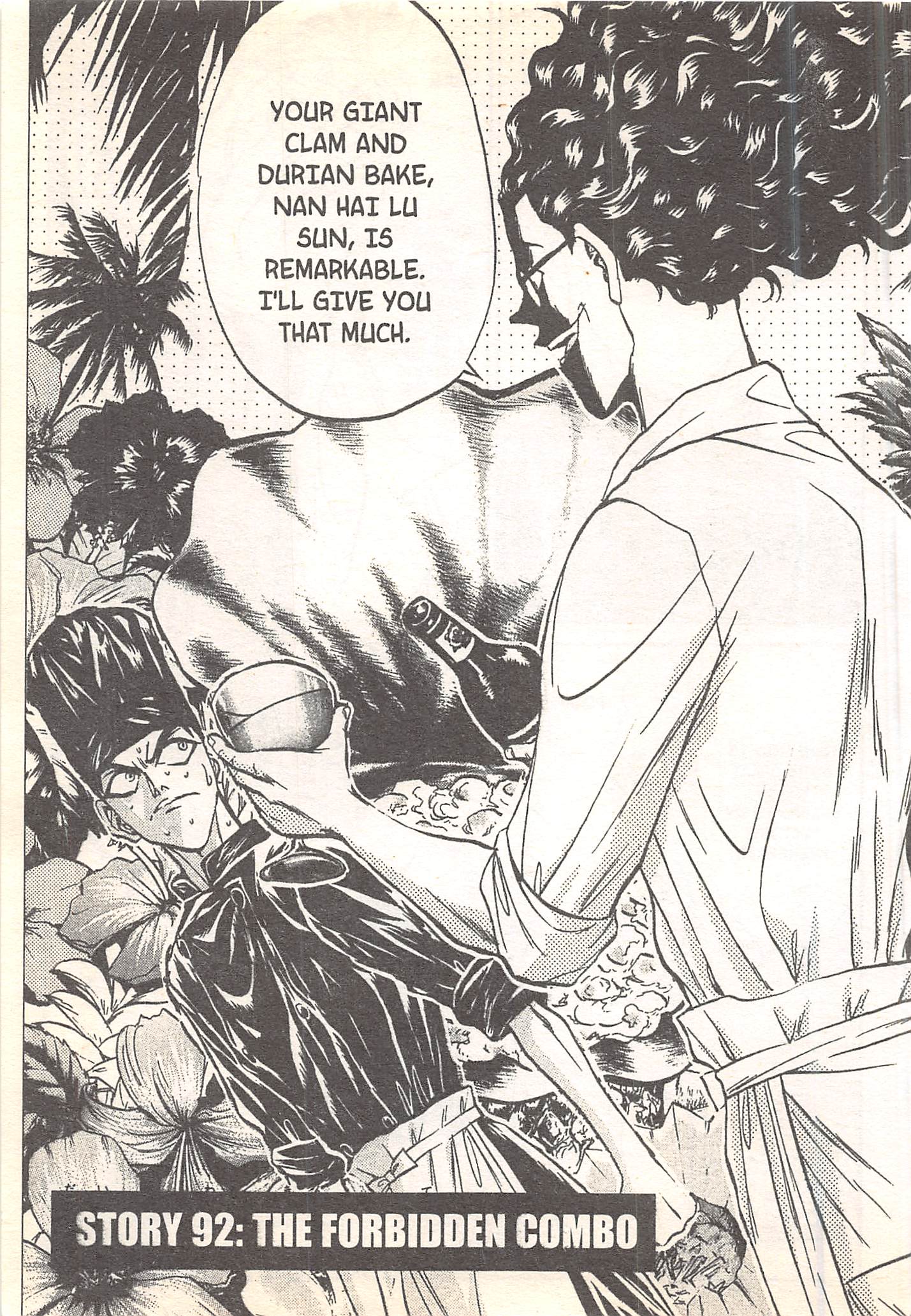 Halaman dari Iron Wok Jan! Chapter 92