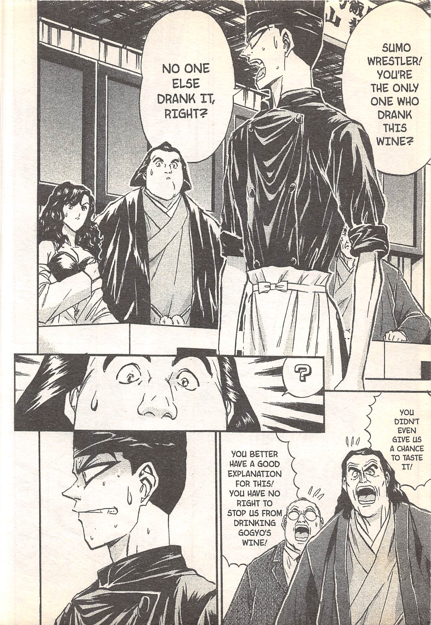 Halaman dari Iron Wok Jan! Chapter 92