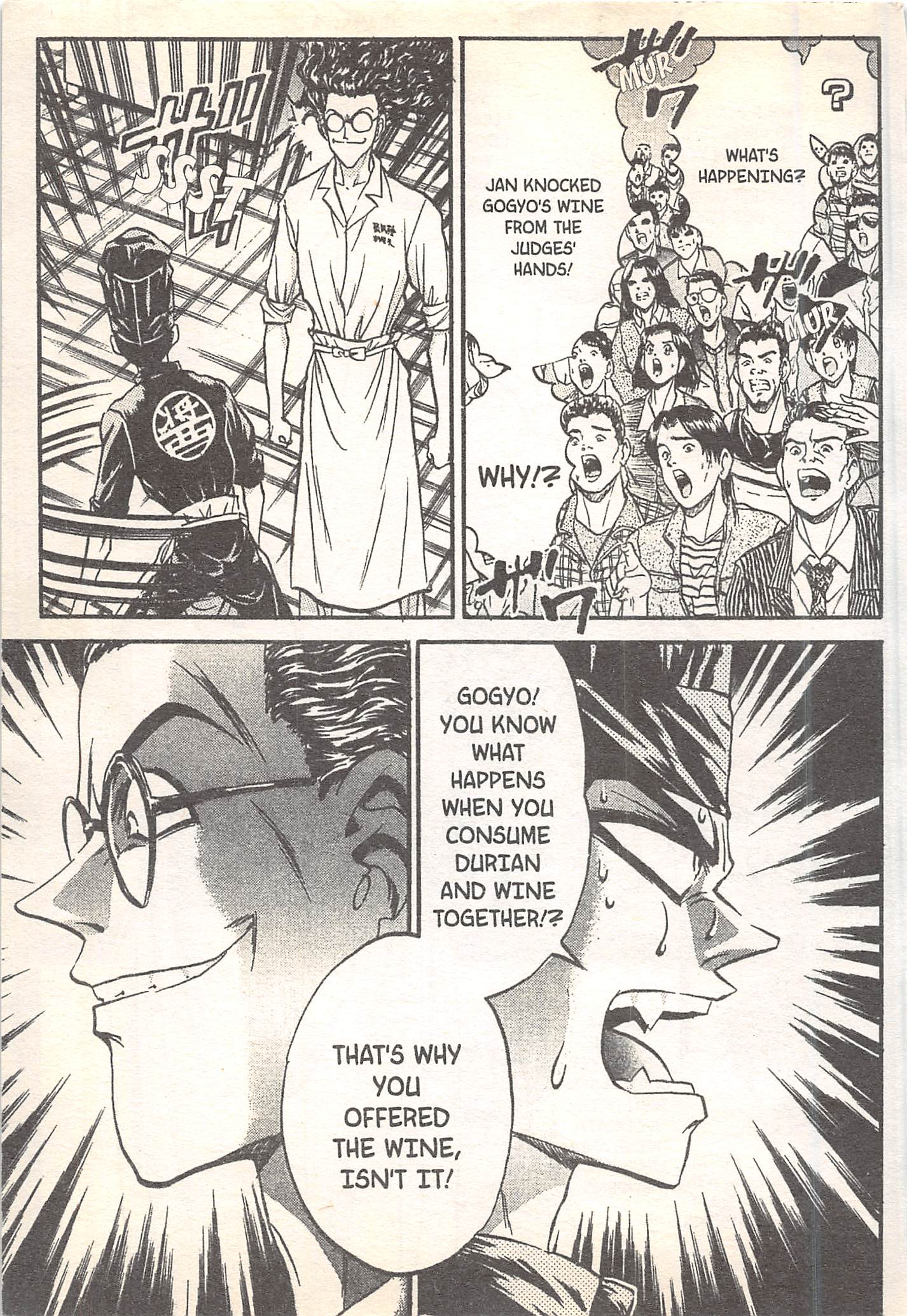 Halaman dari Iron Wok Jan! Chapter 92