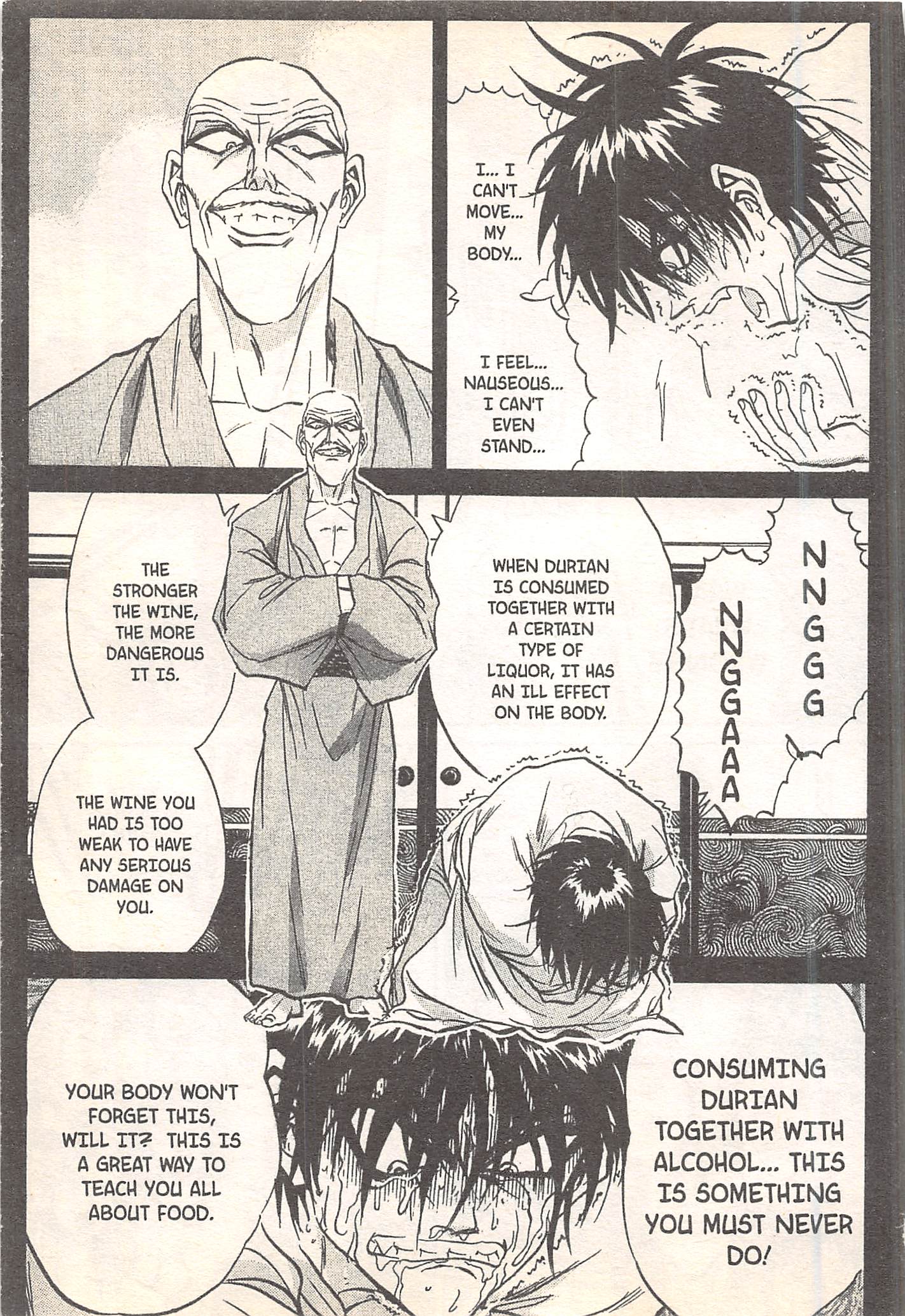 Halaman dari Iron Wok Jan! Chapter 92