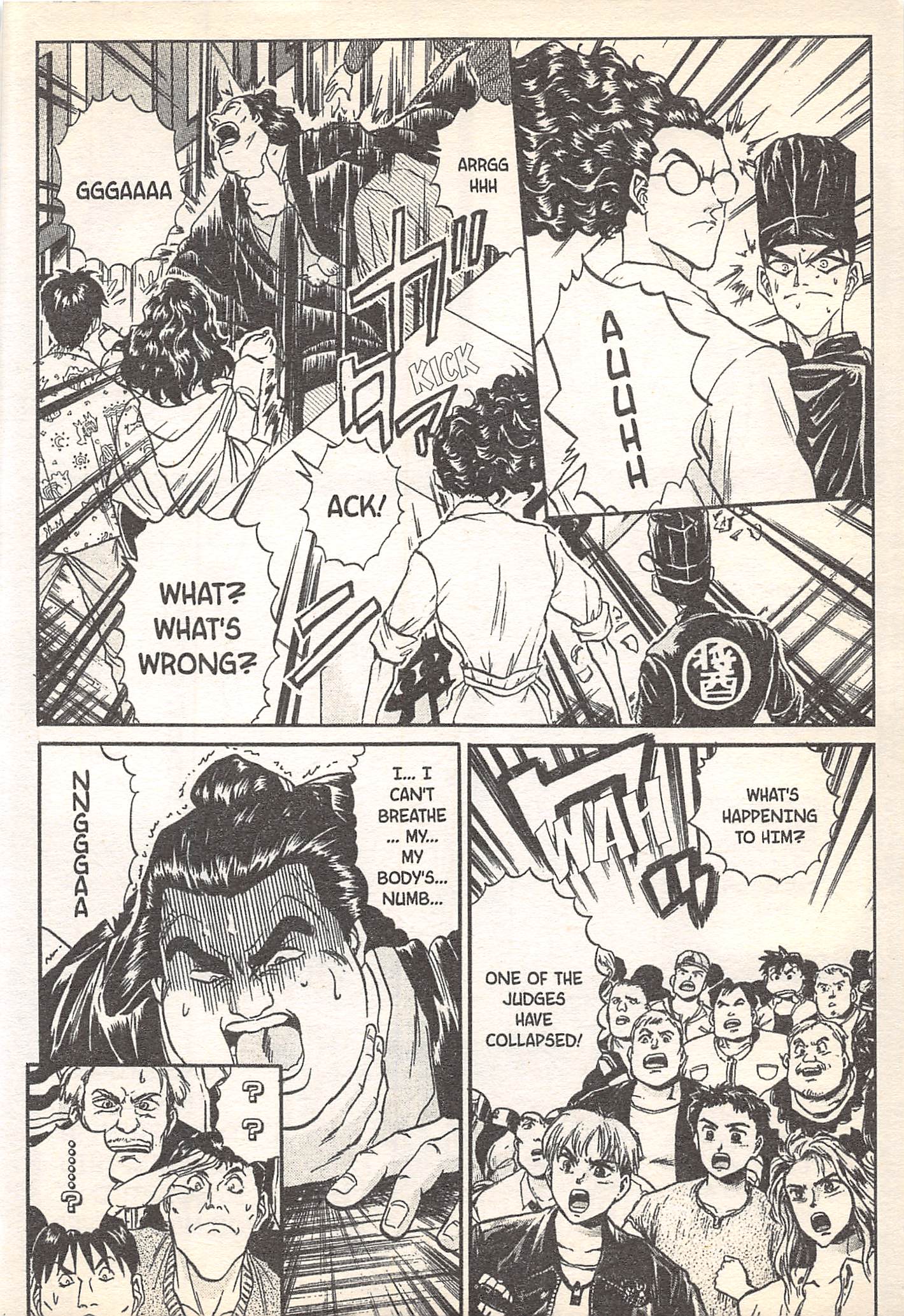 Halaman dari Iron Wok Jan! Chapter 92