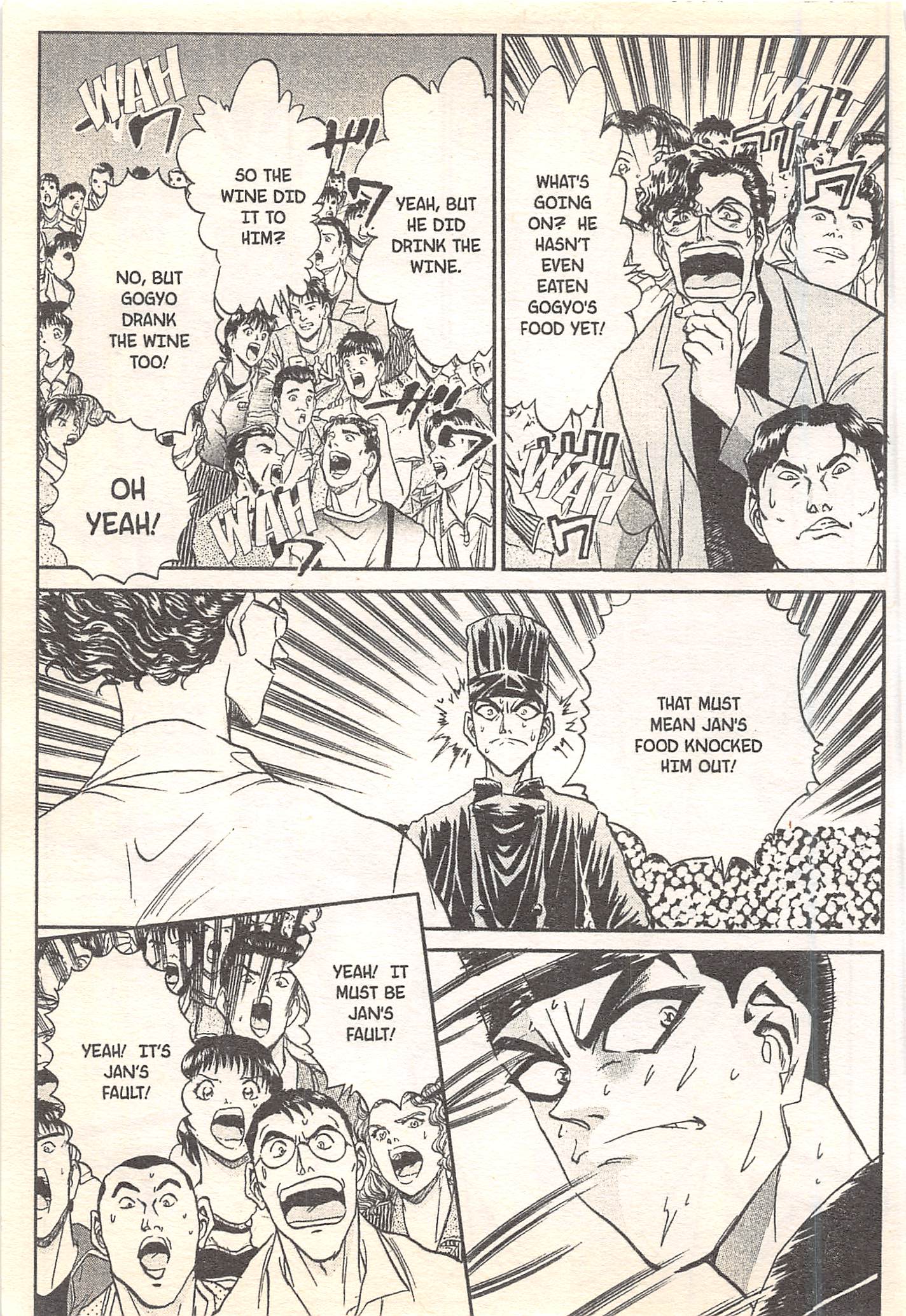 Halaman dari Iron Wok Jan! Chapter 92