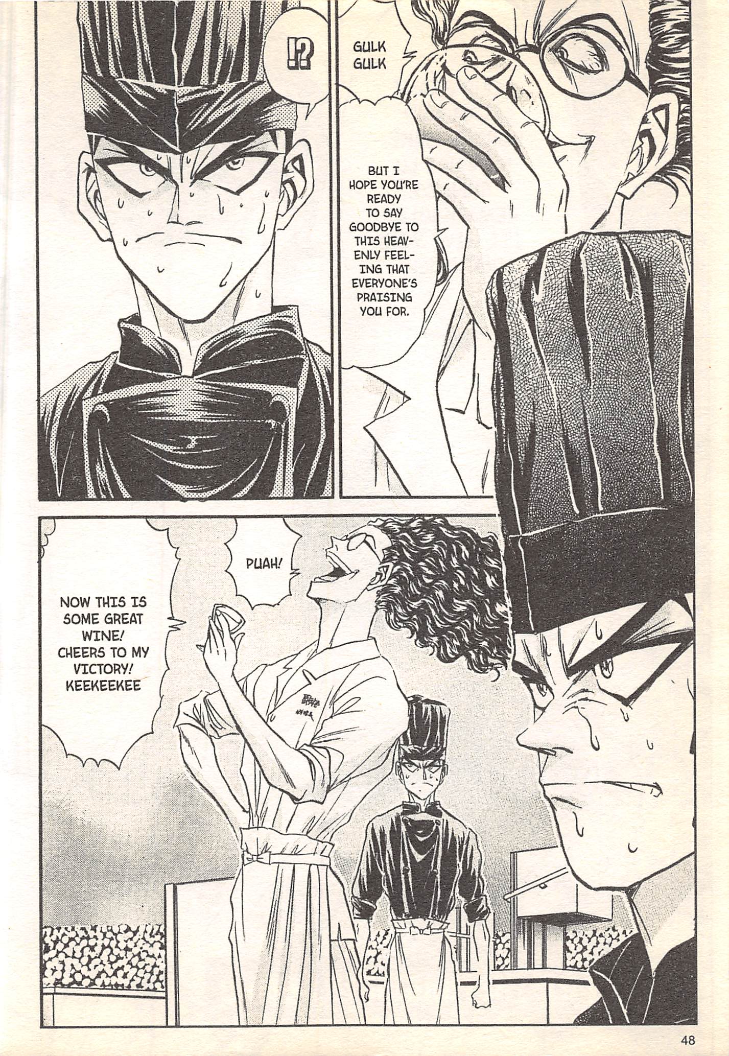 Halaman dari Iron Wok Jan! Chapter 92