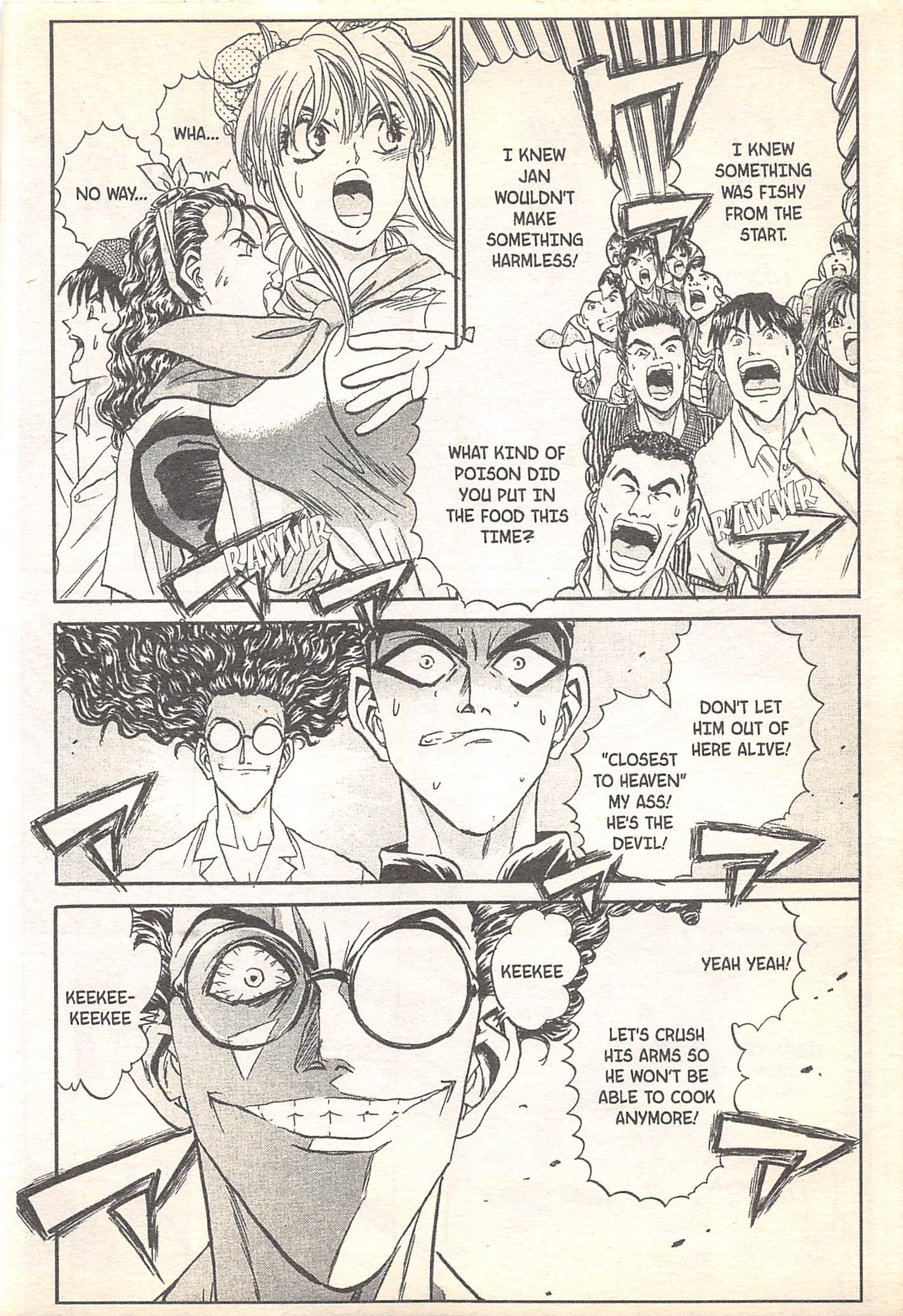 Halaman dari Iron Wok Jan! Chapter 92