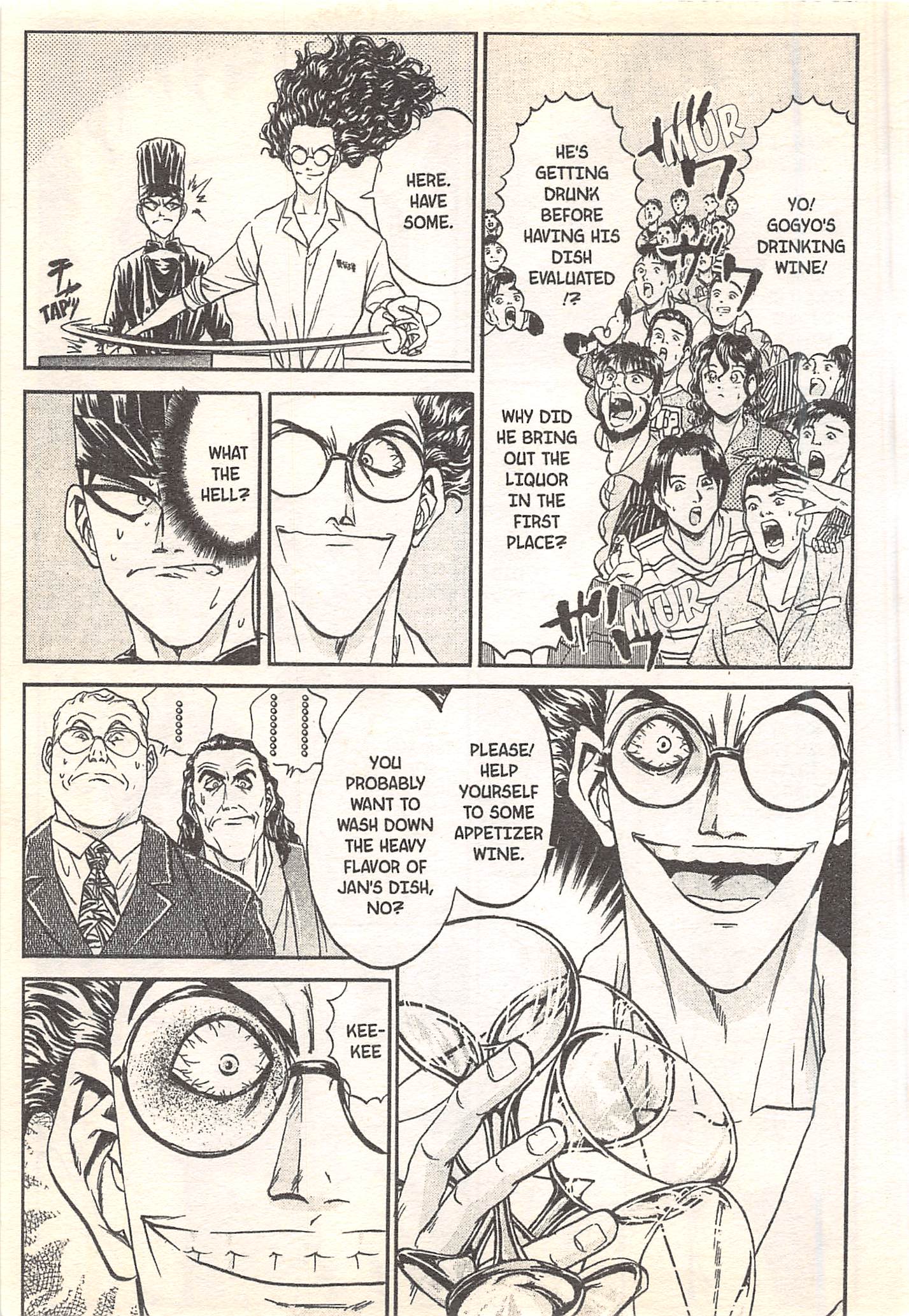Halaman dari Iron Wok Jan! Chapter 92