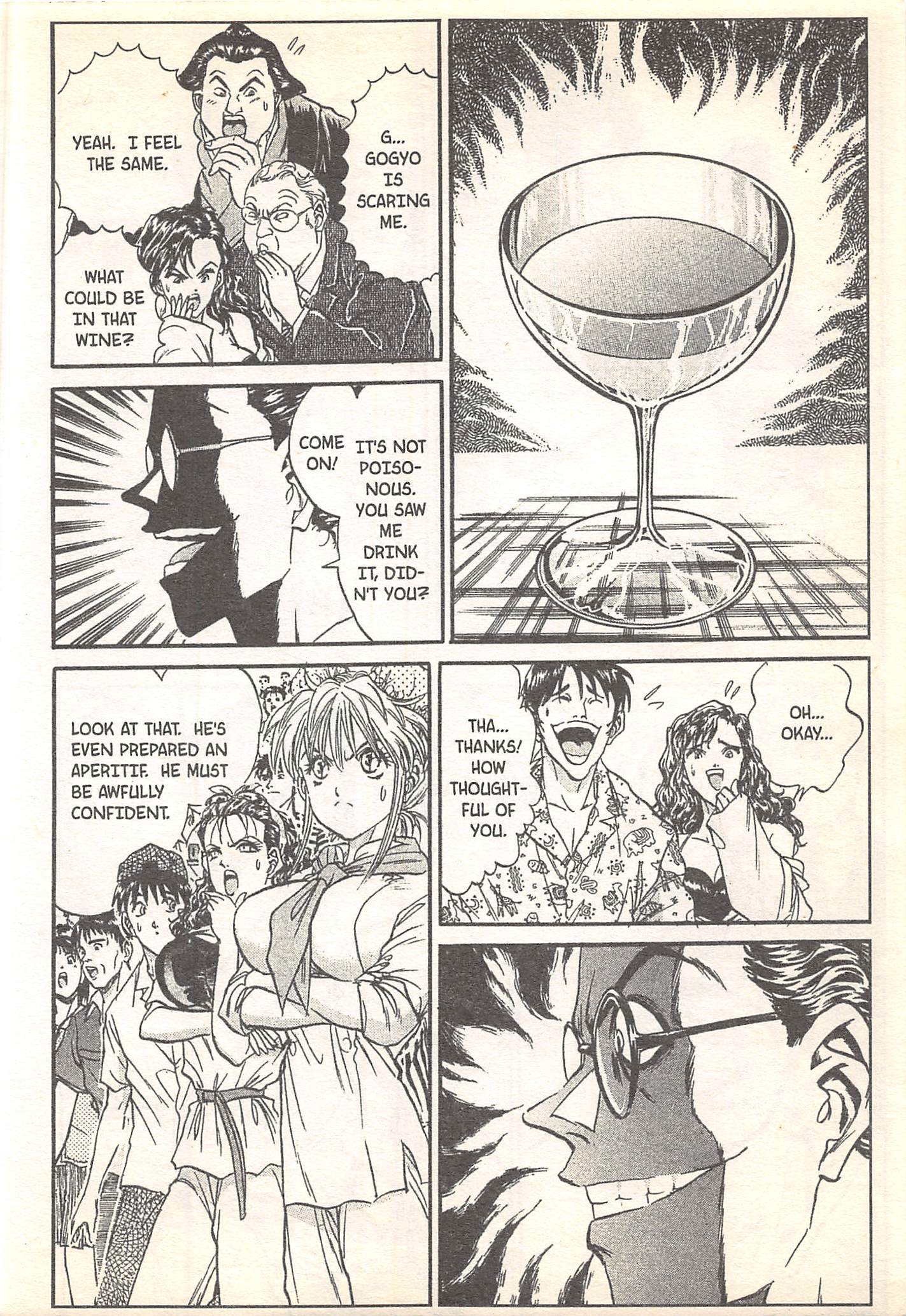 Halaman dari Iron Wok Jan! Chapter 92