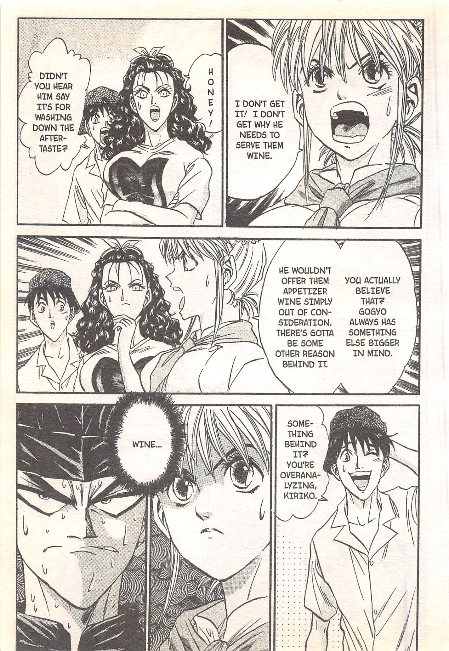 Halaman dari Iron Wok Jan! Chapter 92