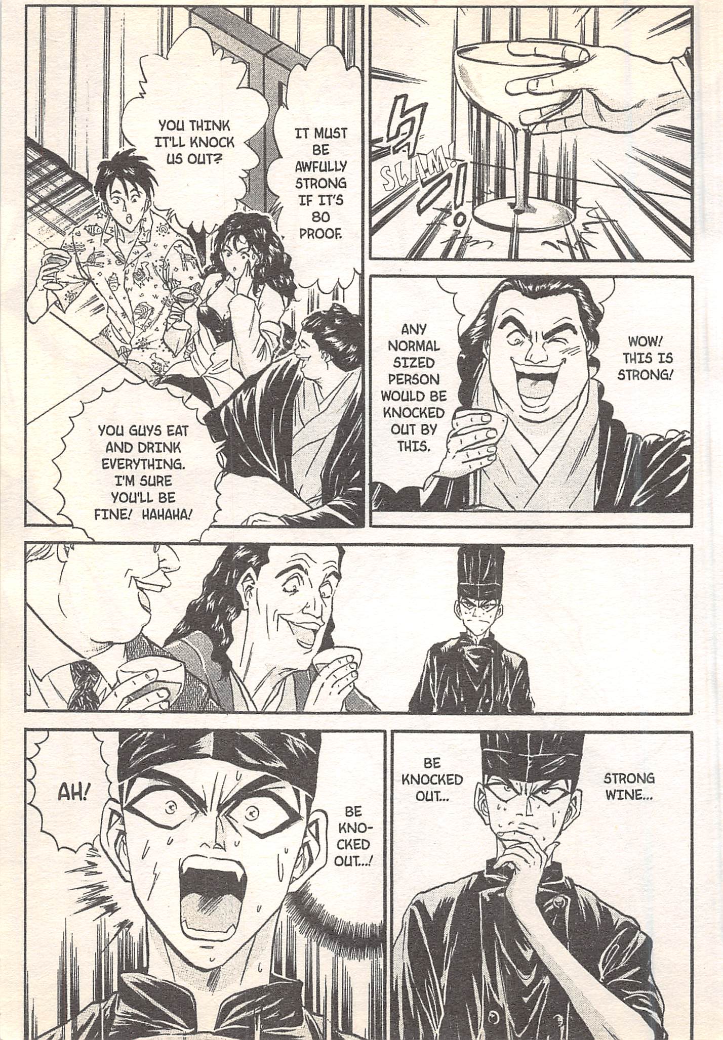 Halaman dari Iron Wok Jan! Chapter 92