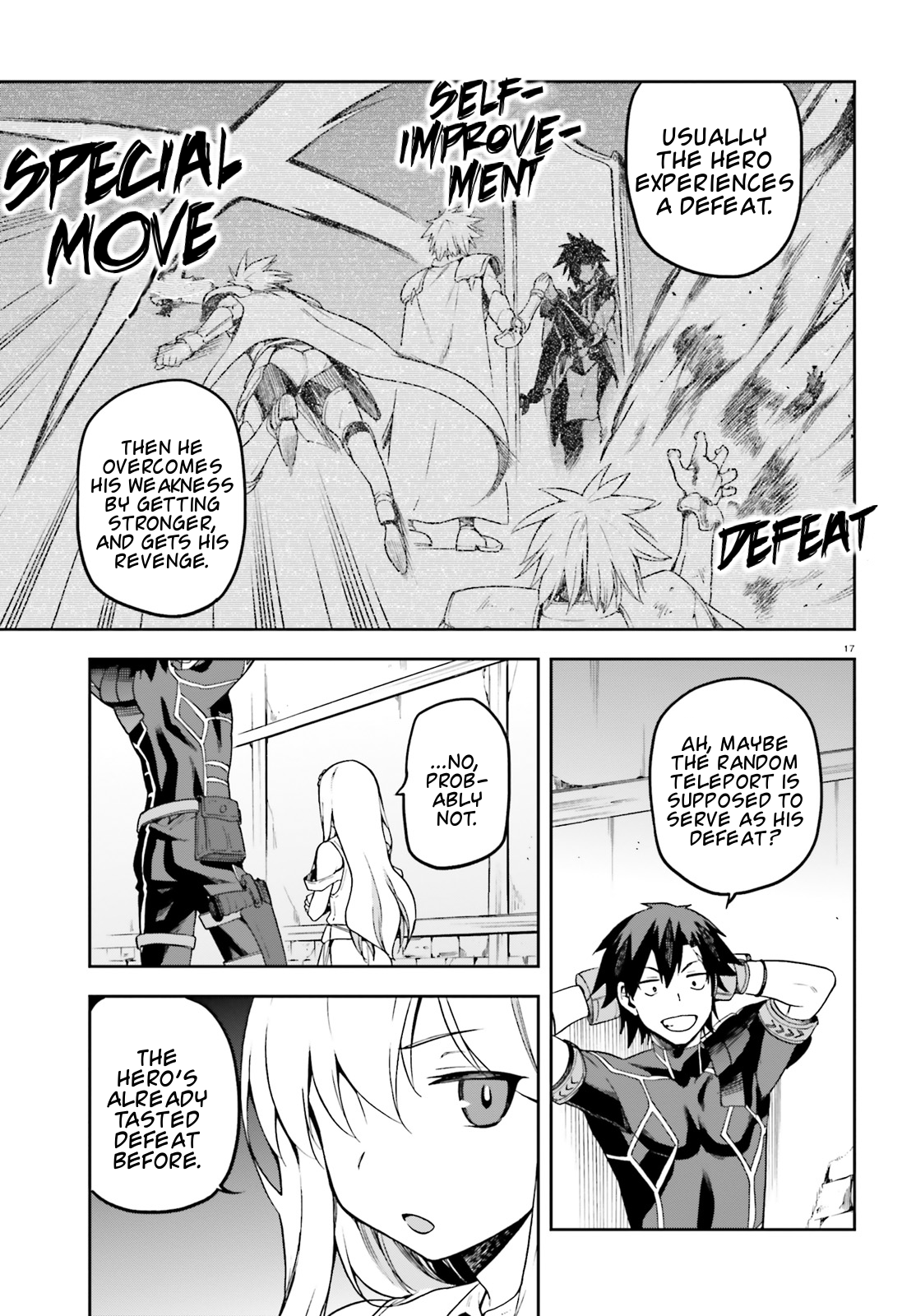 Page 17