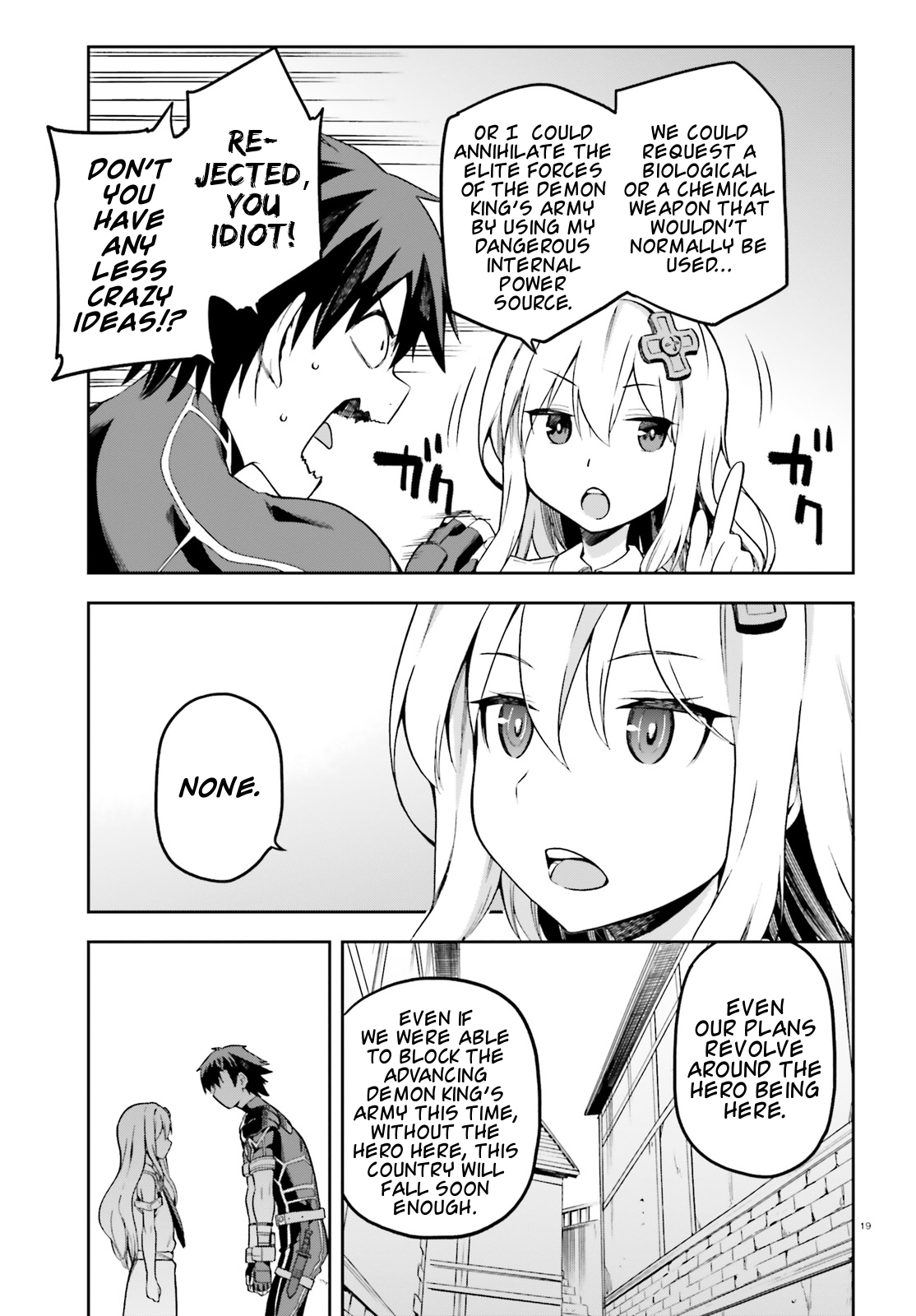 Page 19