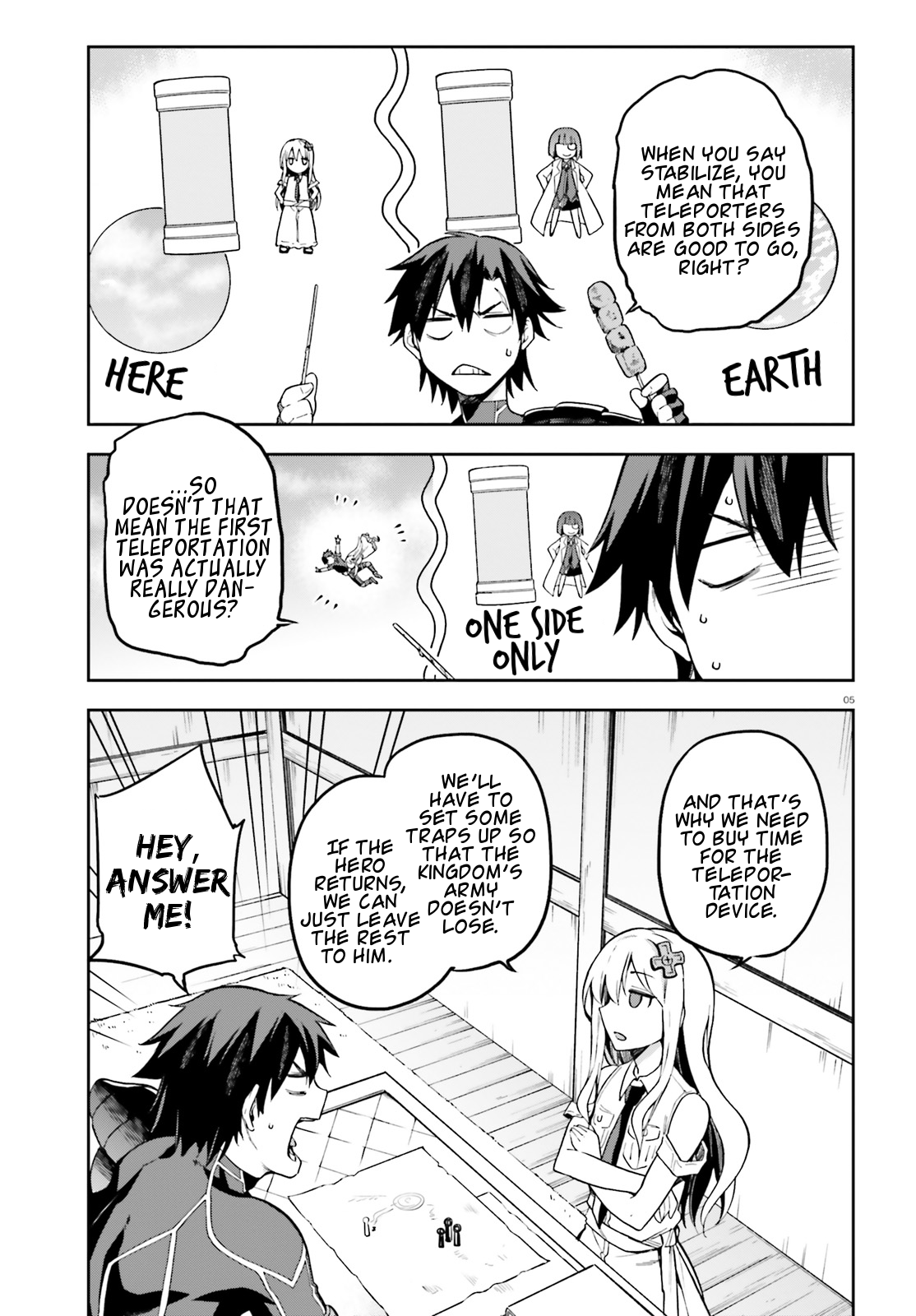 Page 5