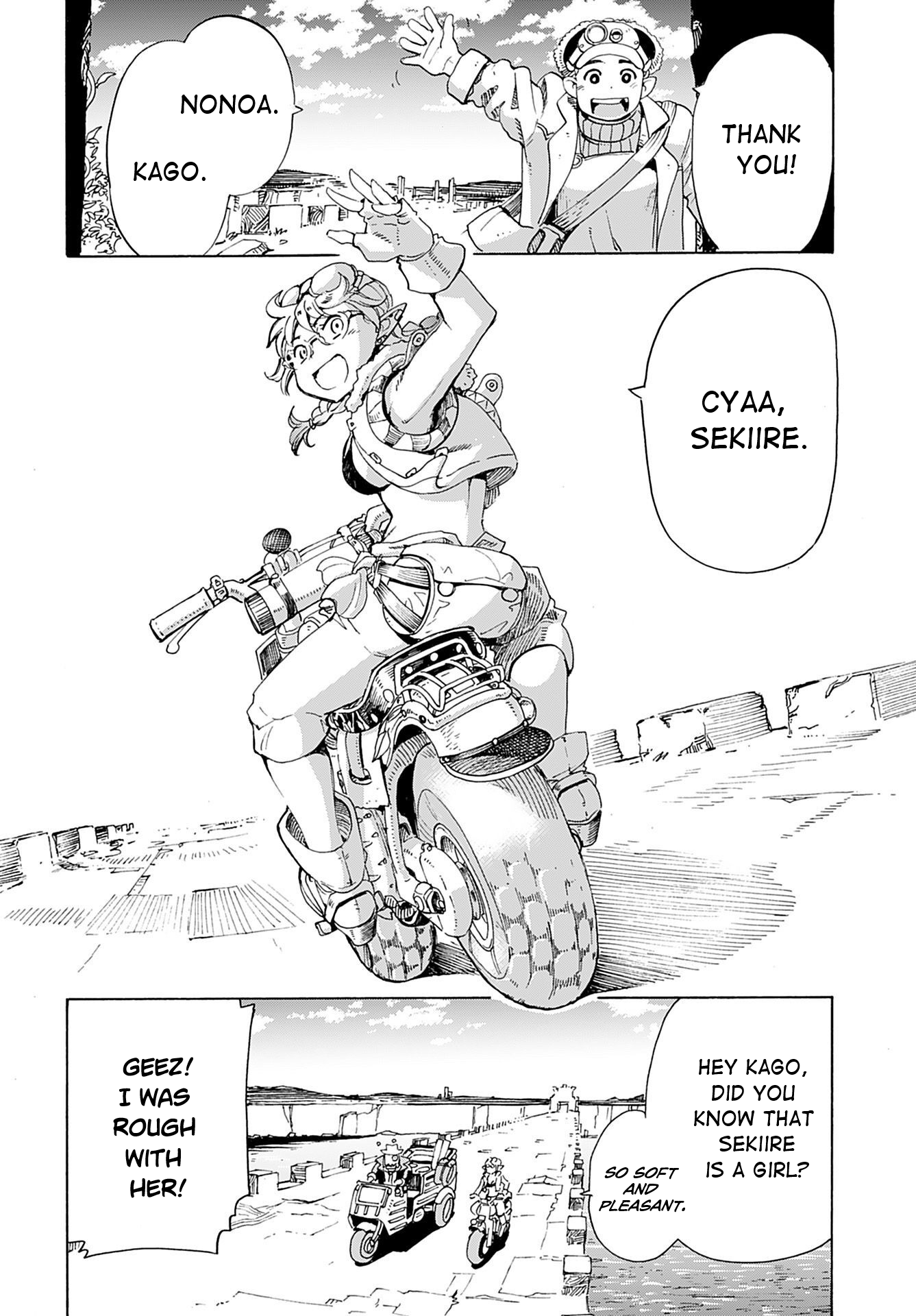 29