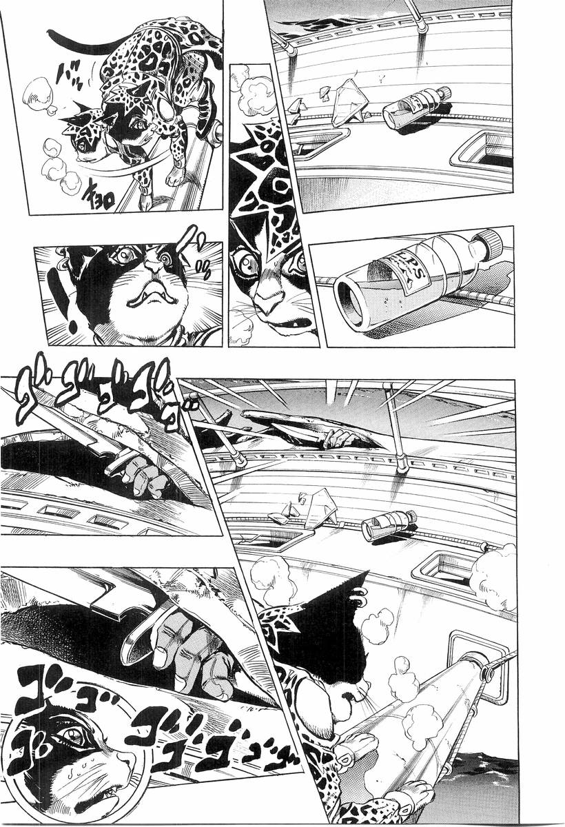 Halaman dari Under Execution, Under Jailbreak Chapter 3