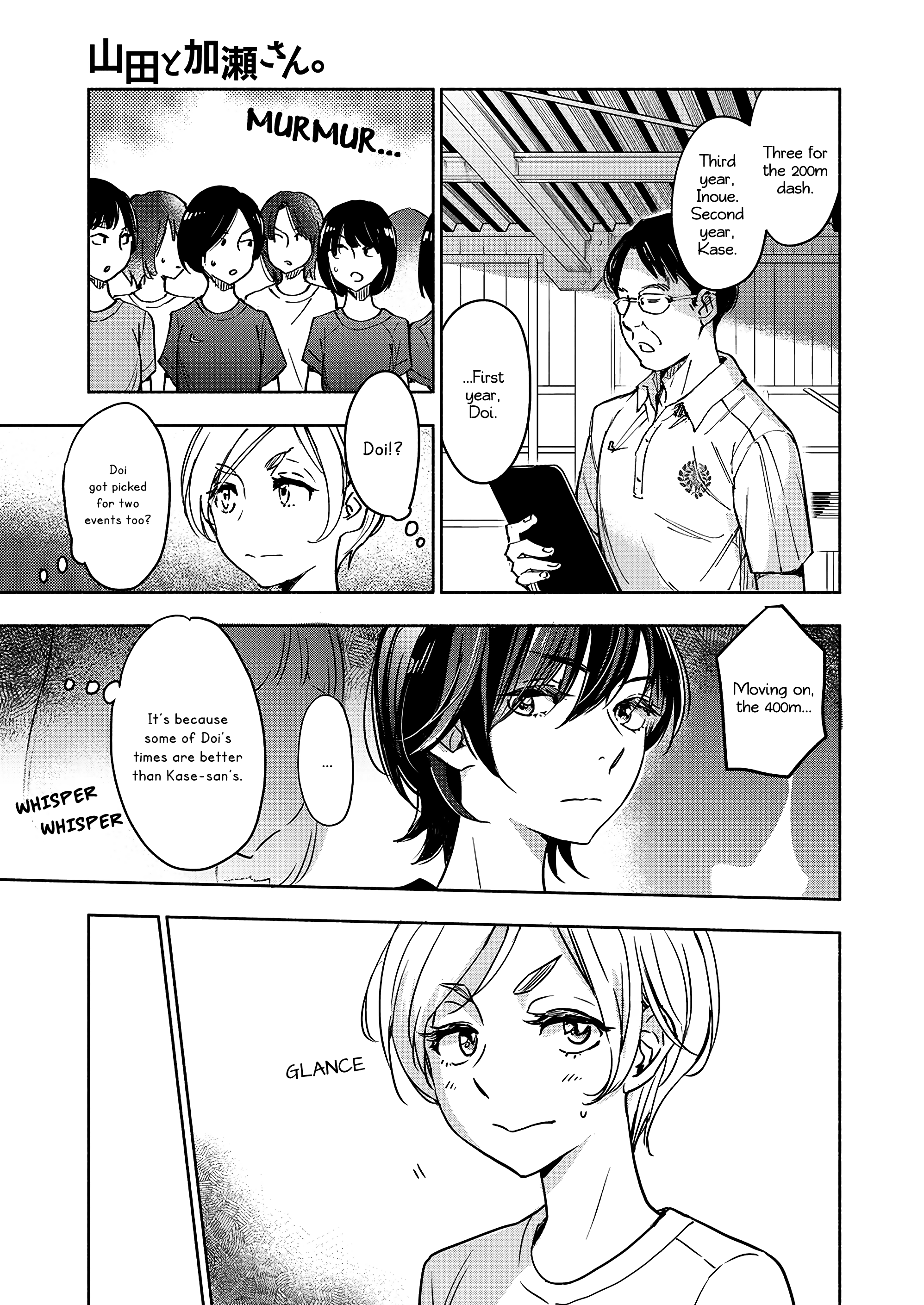 Halaman dari Kase-san to… Chapter 63