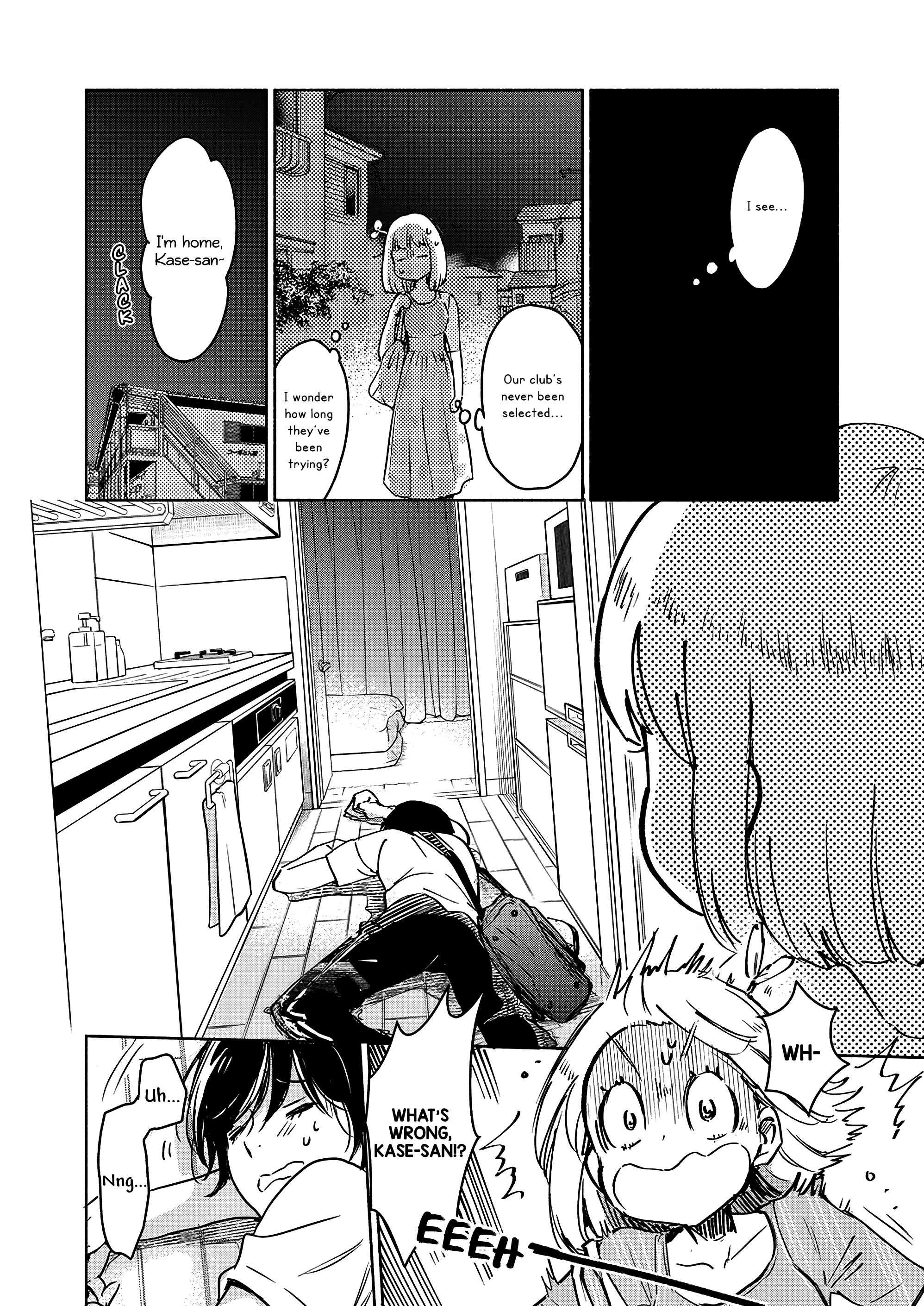 Halaman dari Kase-san to… Chapter 63