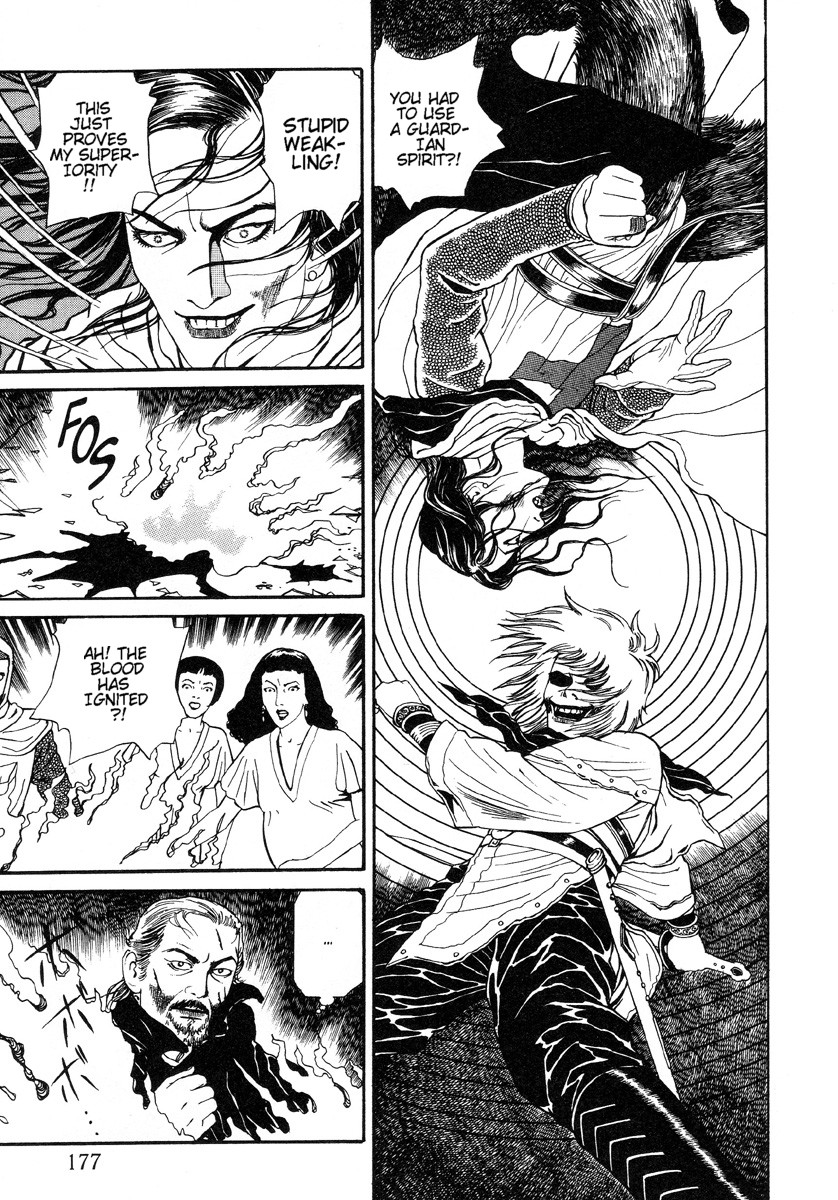 Halaman Manga