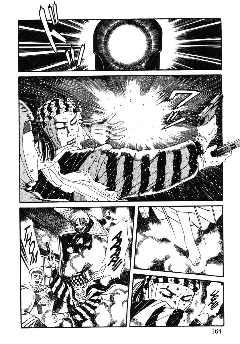 Halaman Manga