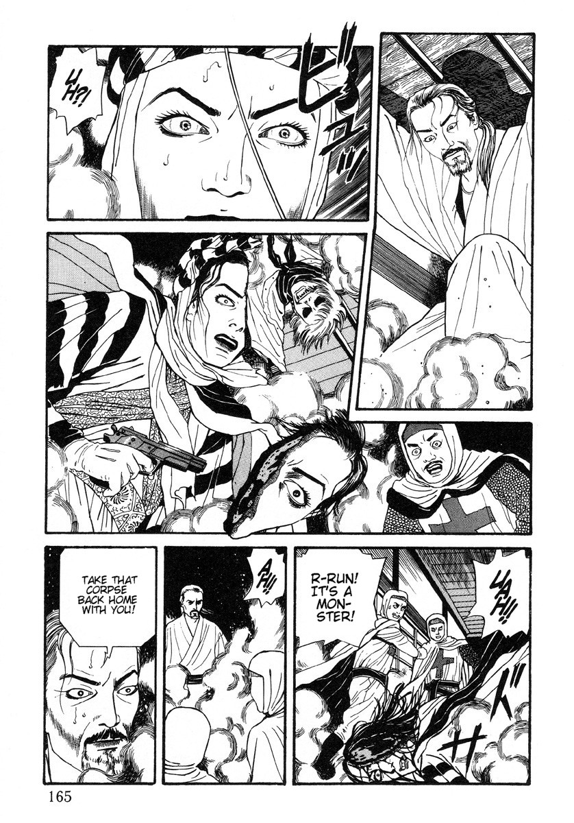 Halaman Manga