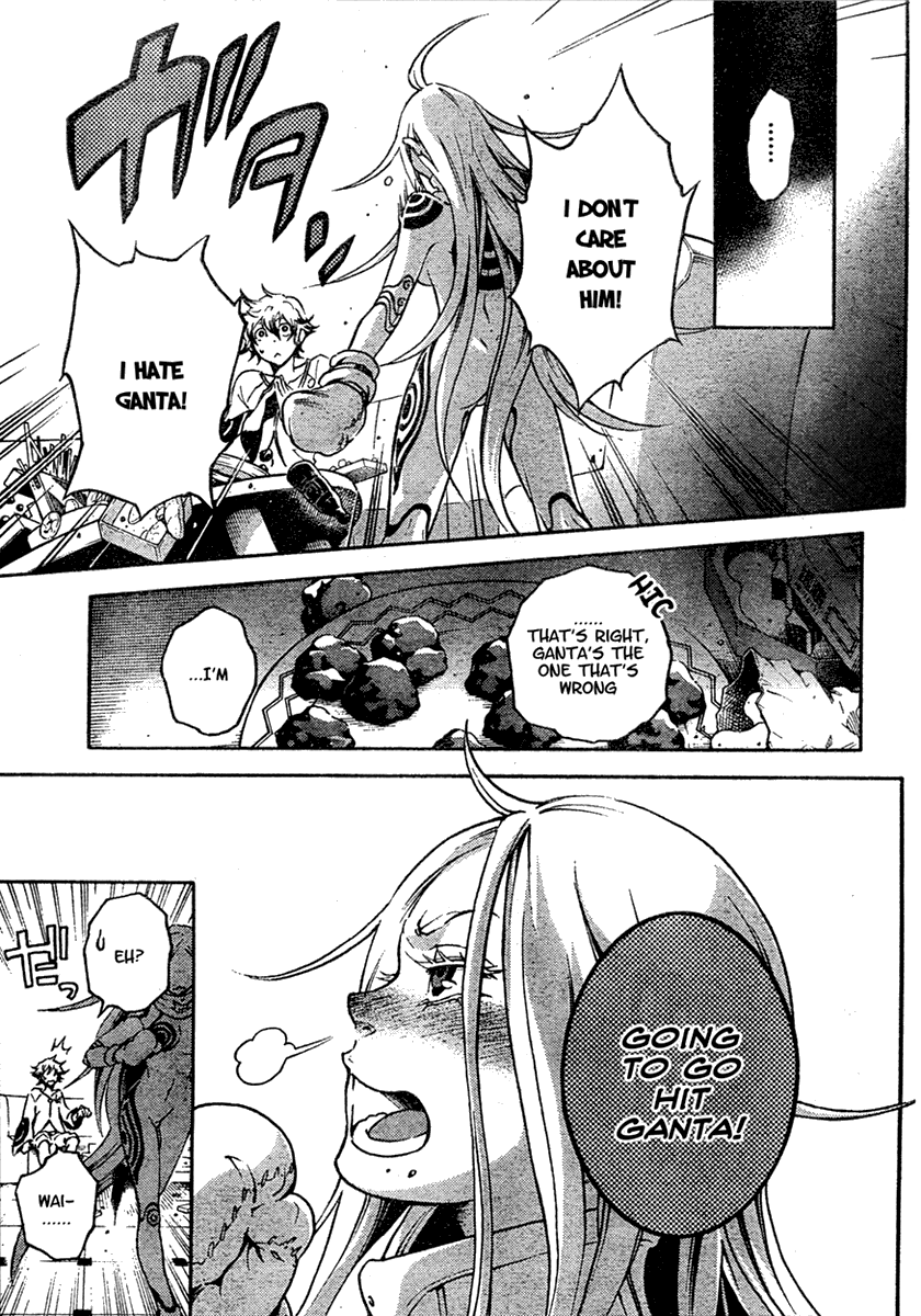 Halaman dari Deadman Wonderland Chapter 18