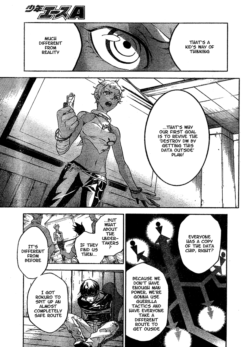 Halaman dari Deadman Wonderland Chapter 18