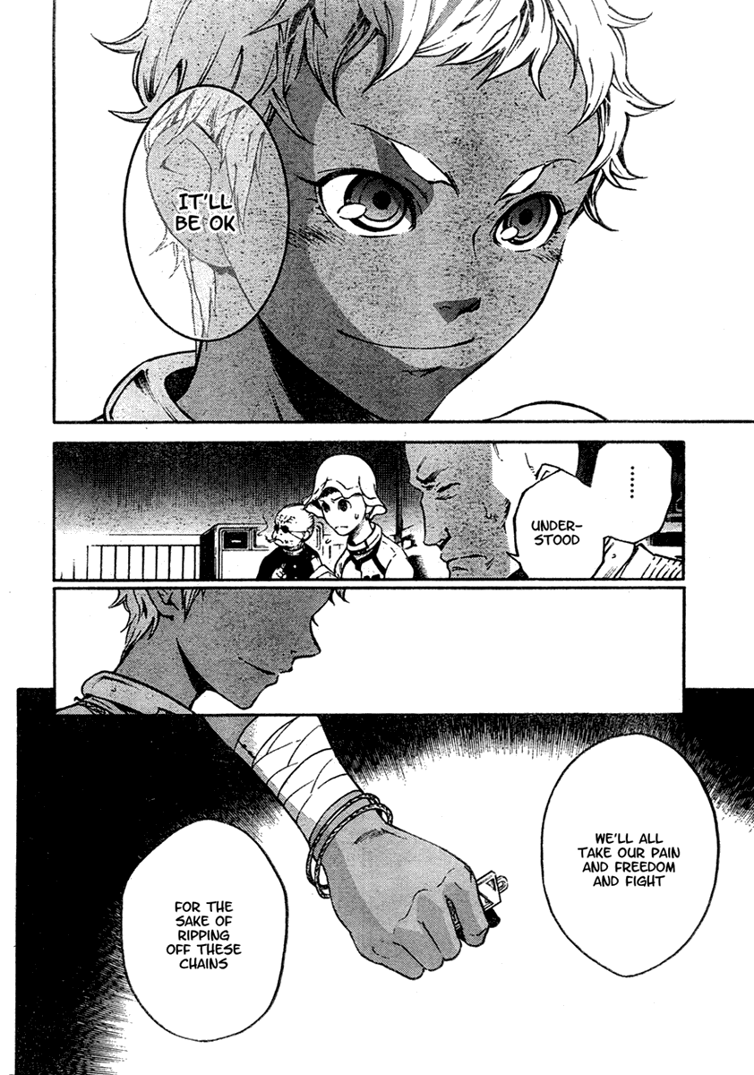 Halaman dari Deadman Wonderland Chapter 18