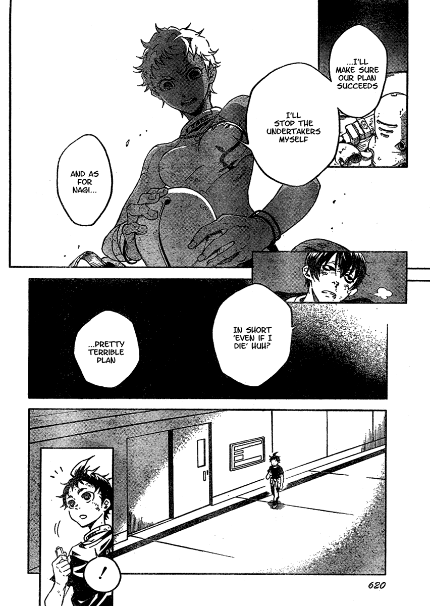 Halaman dari Deadman Wonderland Chapter 18