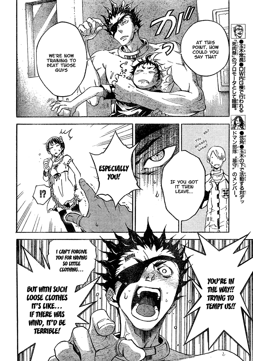 Halaman dari Deadman Wonderland Chapter 18
