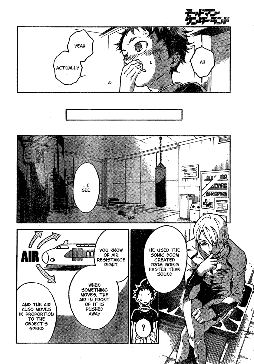 Halaman dari Deadman Wonderland Chapter 18
