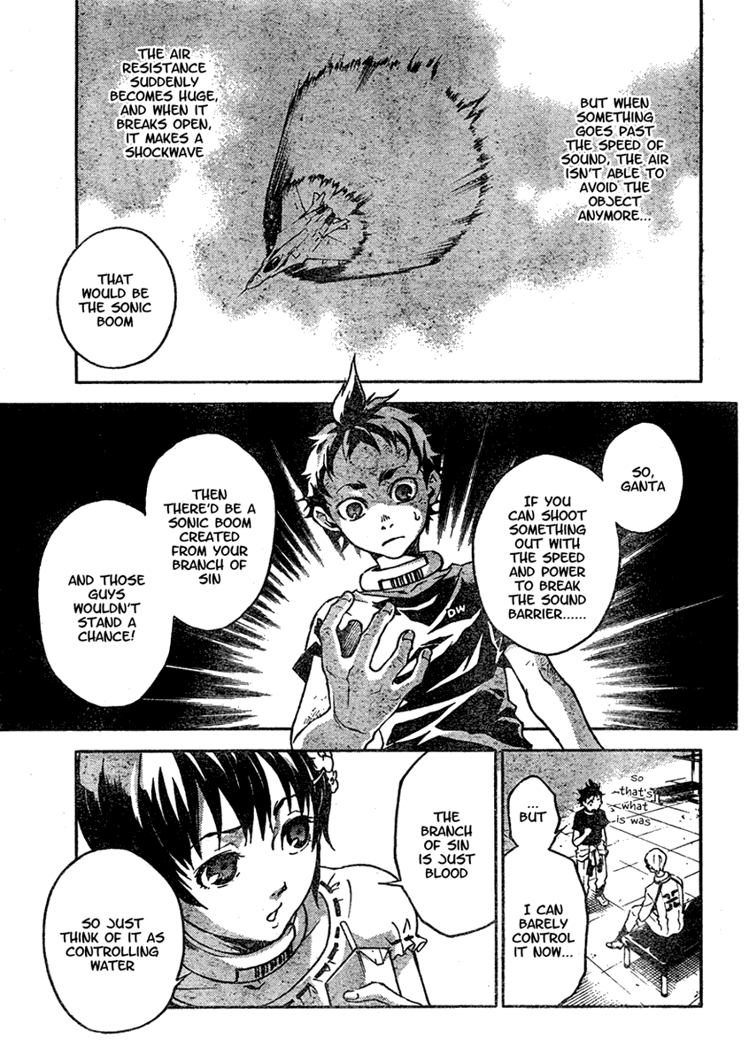 Halaman dari Deadman Wonderland Chapter 18