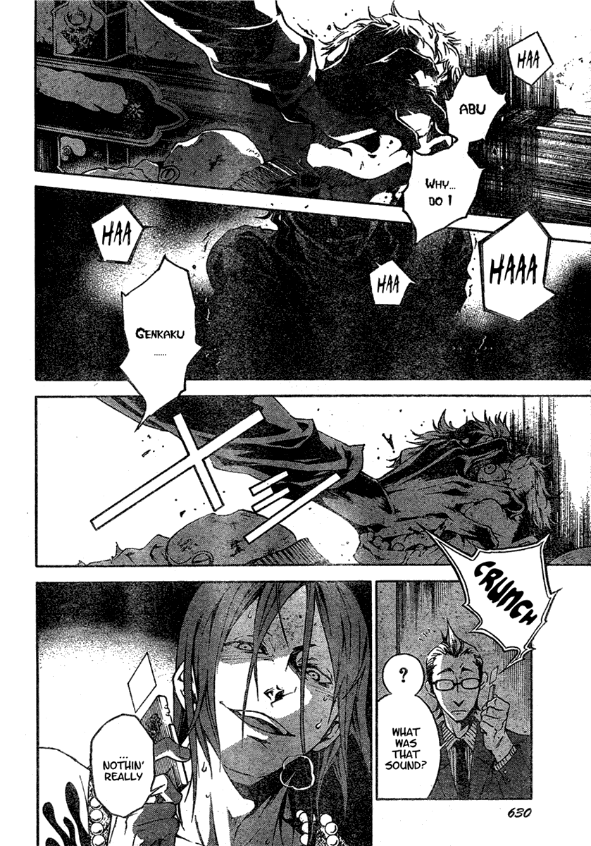 Halaman dari Deadman Wonderland Chapter 18