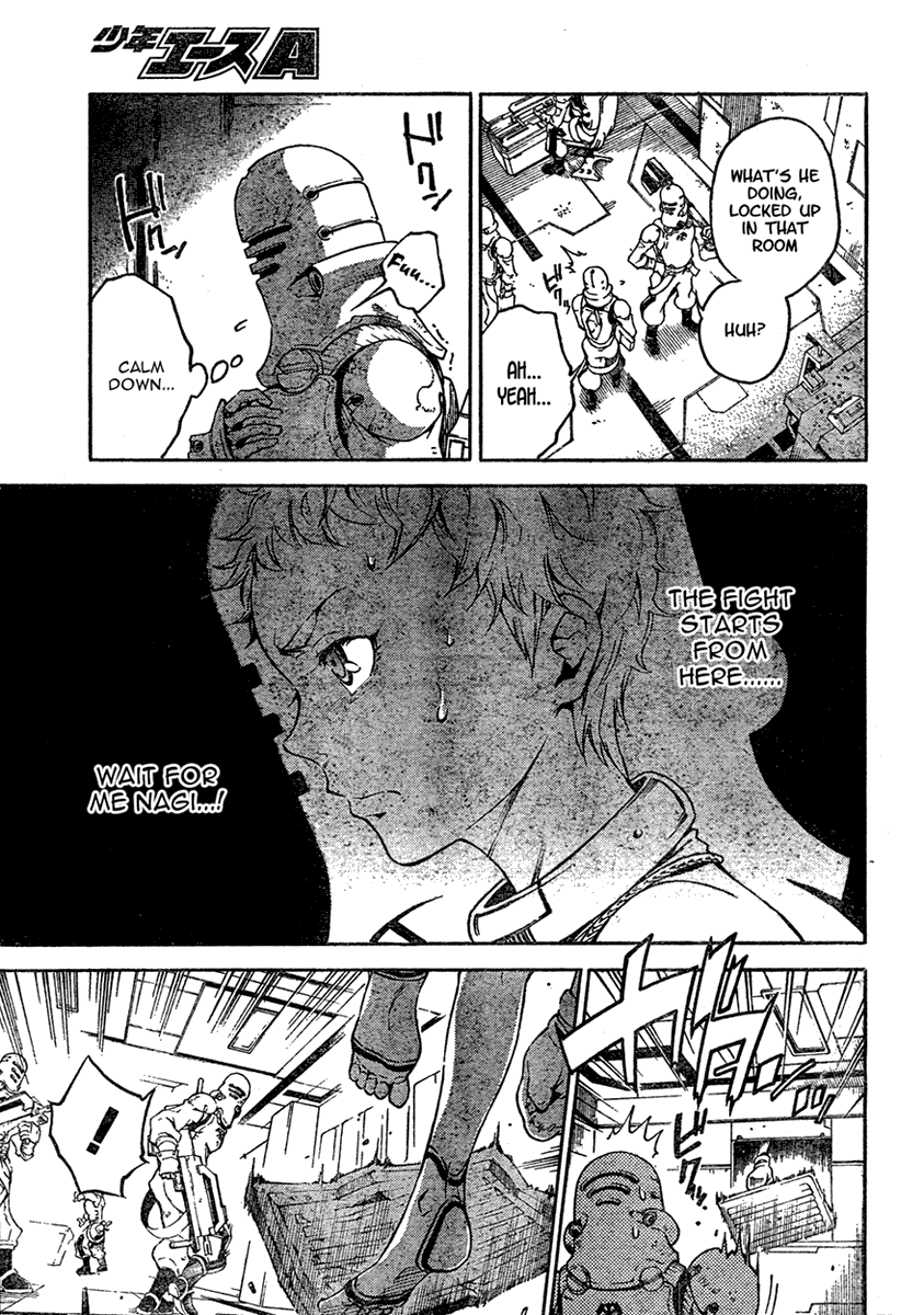 Halaman dari Deadman Wonderland Chapter 18