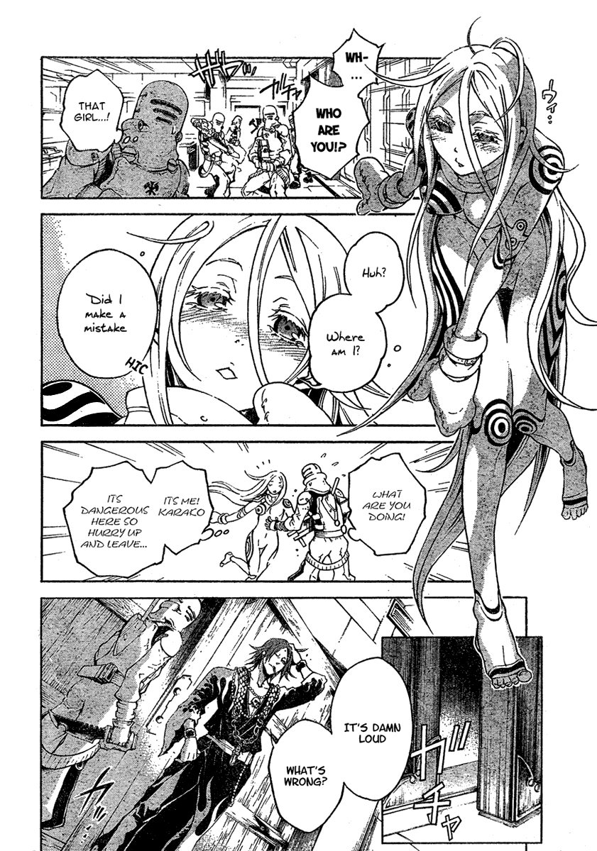 Halaman dari Deadman Wonderland Chapter 18