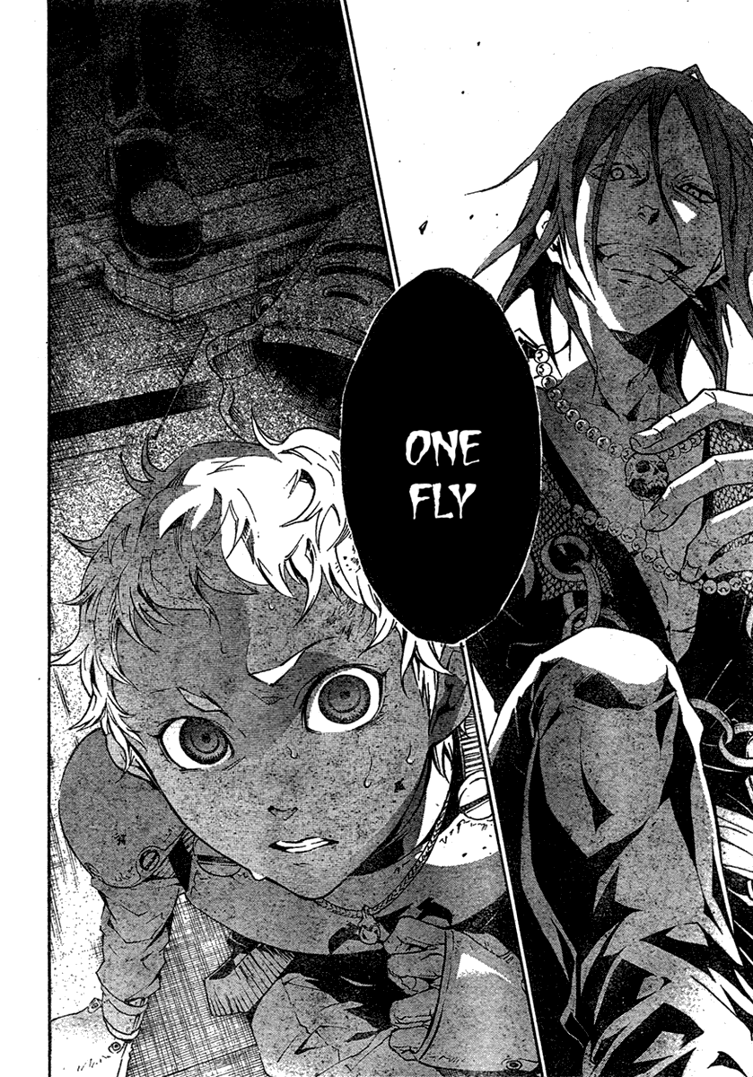 Halaman dari Deadman Wonderland Chapter 18