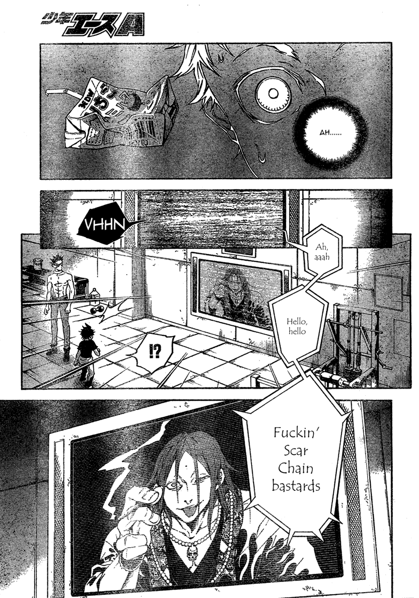 Halaman dari Deadman Wonderland Chapter 18