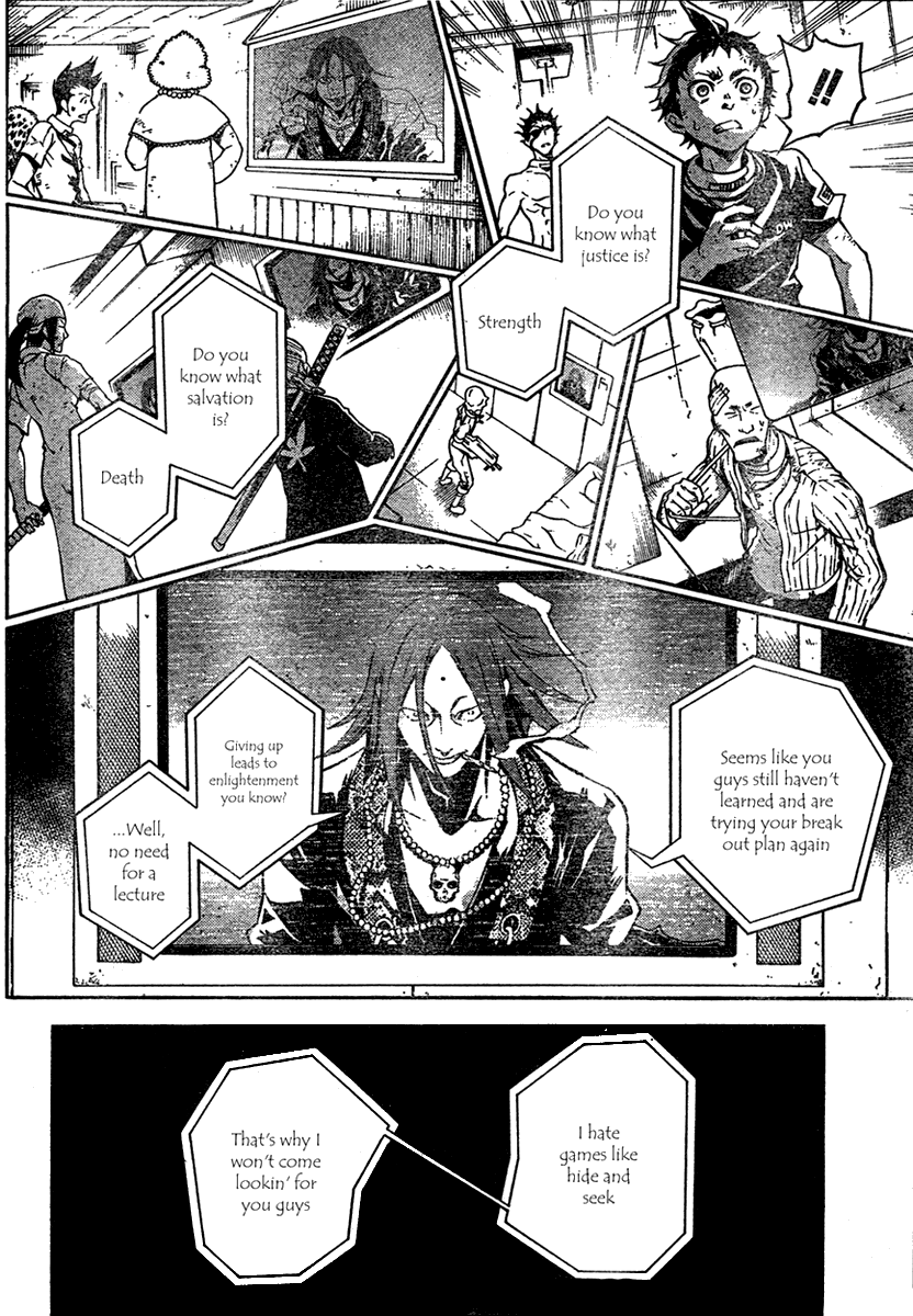 Halaman dari Deadman Wonderland Chapter 18