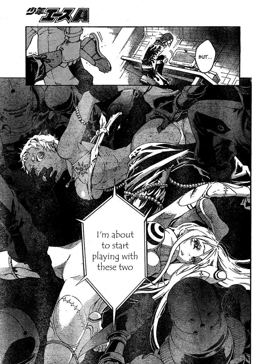 Halaman dari Deadman Wonderland Chapter 18