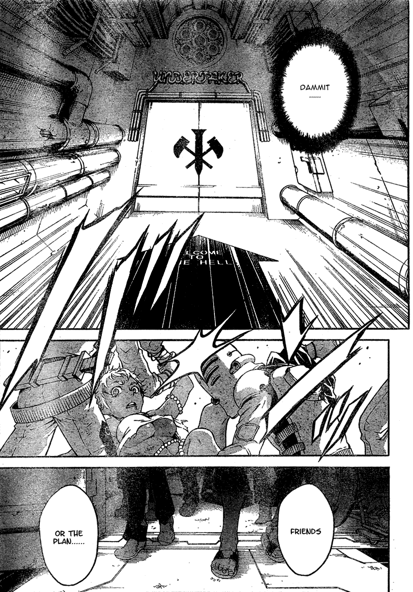 Halaman dari Deadman Wonderland Chapter 18