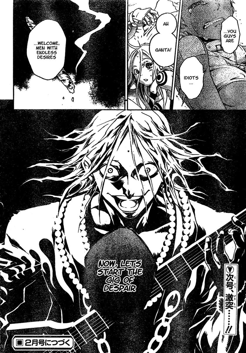 Halaman dari Deadman Wonderland Chapter 18