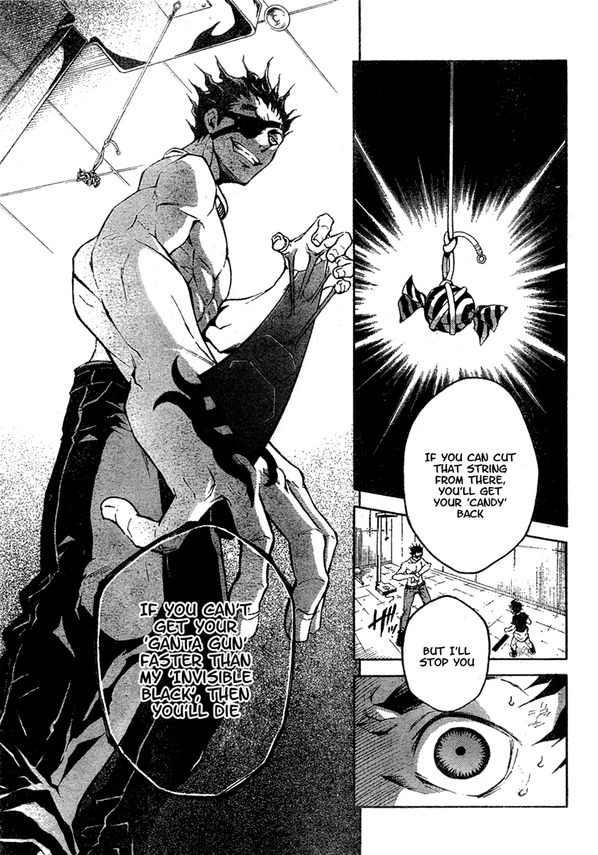Halaman dari Deadman Wonderland Chapter 18