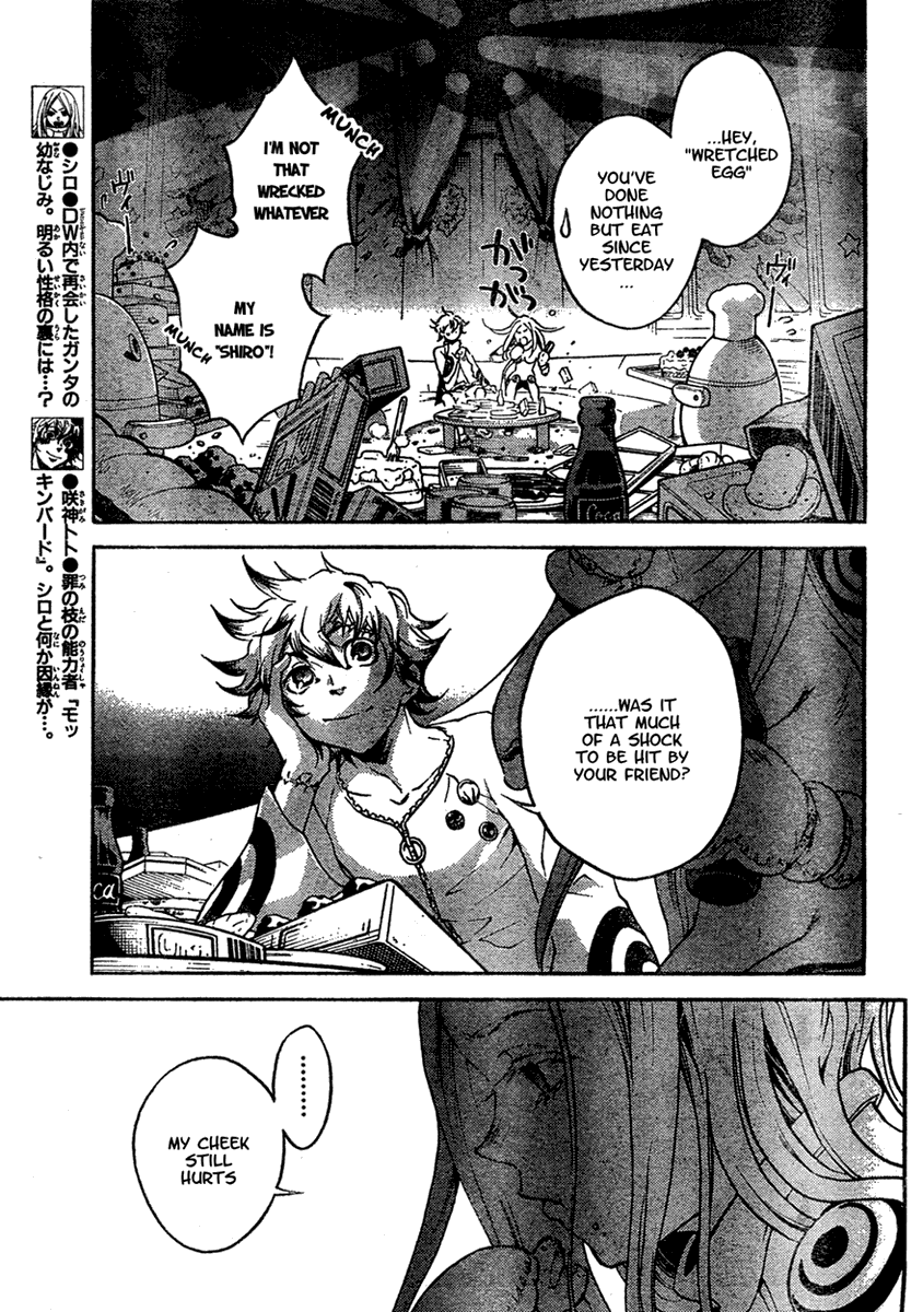 Halaman dari Deadman Wonderland Chapter 18