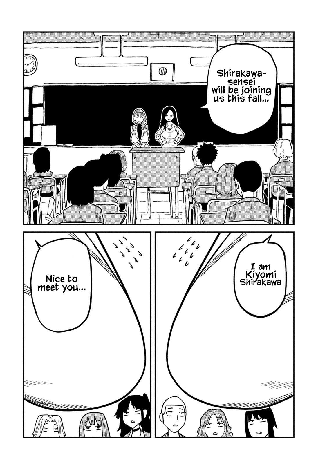 Daredemo Dakeru Kimi ga Suki Chapter 90 Page 10