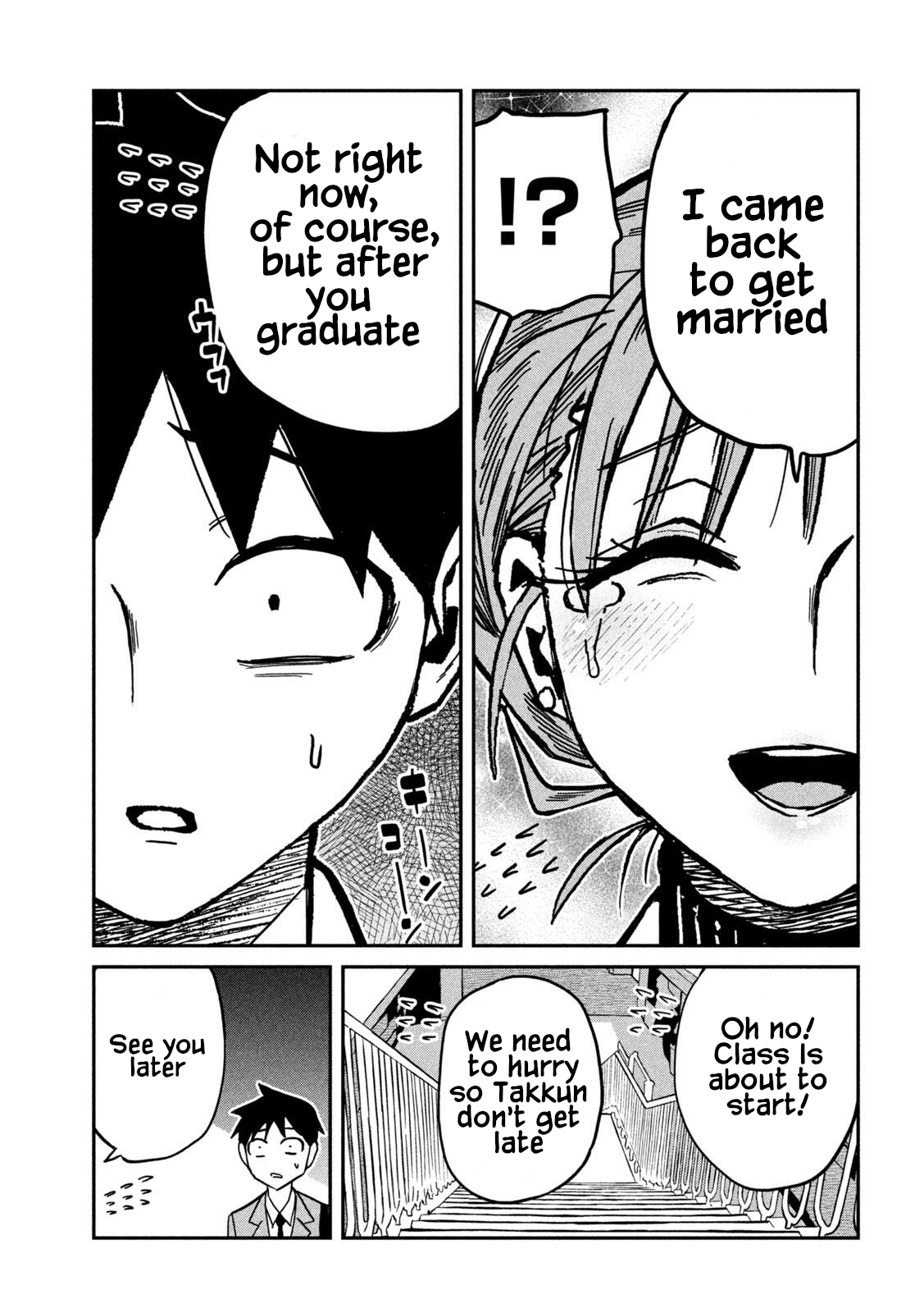 Daredemo Dakeru Kimi ga Suki Chapter 90 Page 9