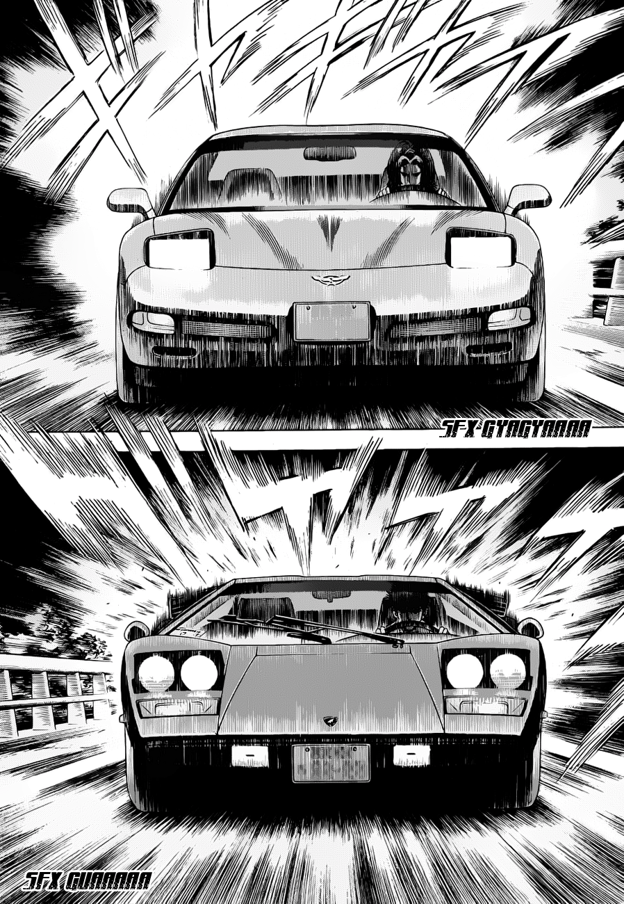 Halaman dari Countach Chapter 7