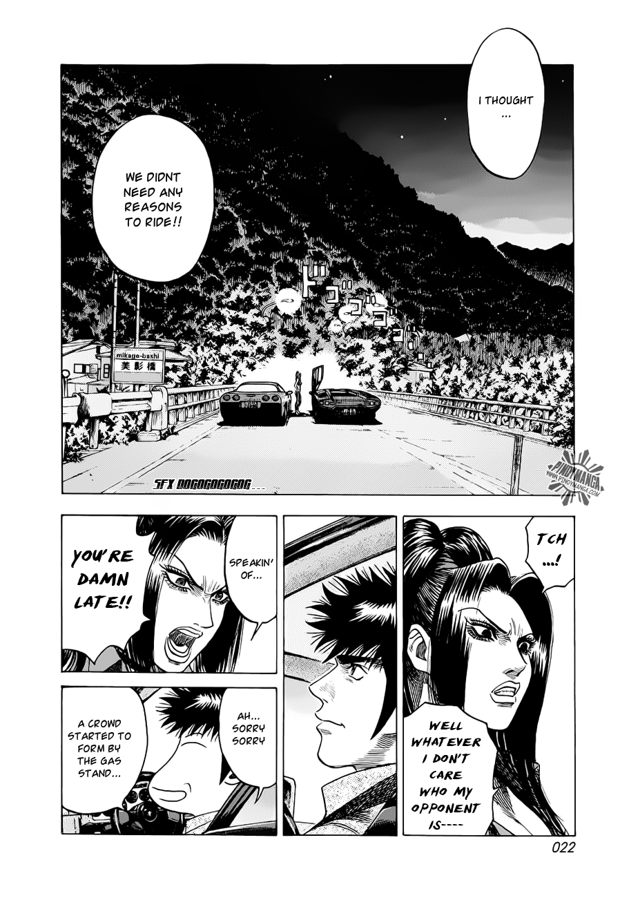 Halaman dari Countach Chapter 7
