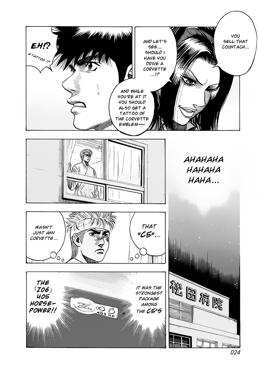 Halaman dari Countach Chapter 7