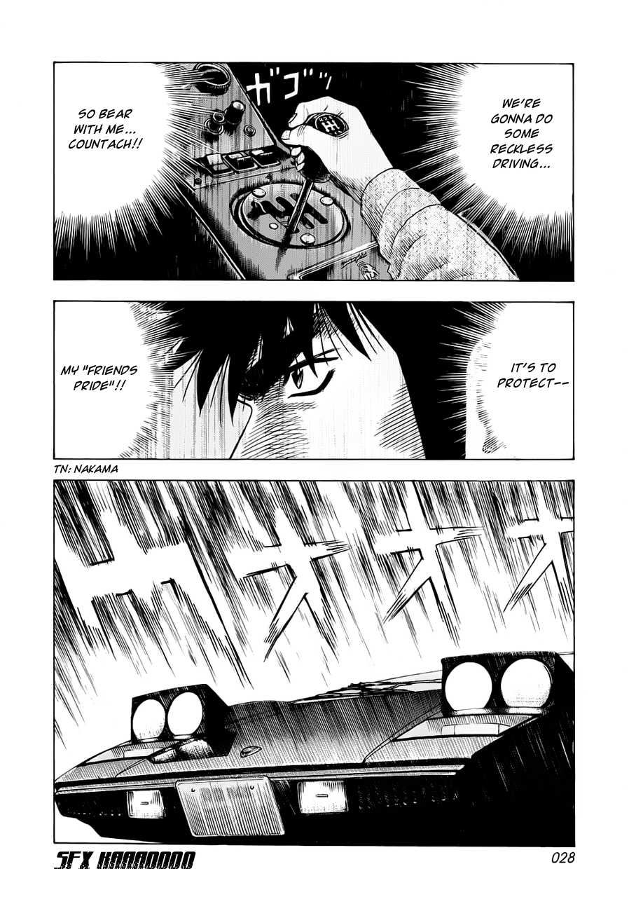 Halaman dari Countach Chapter 7