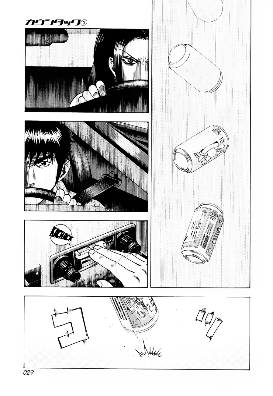 Halaman dari Countach Chapter 7