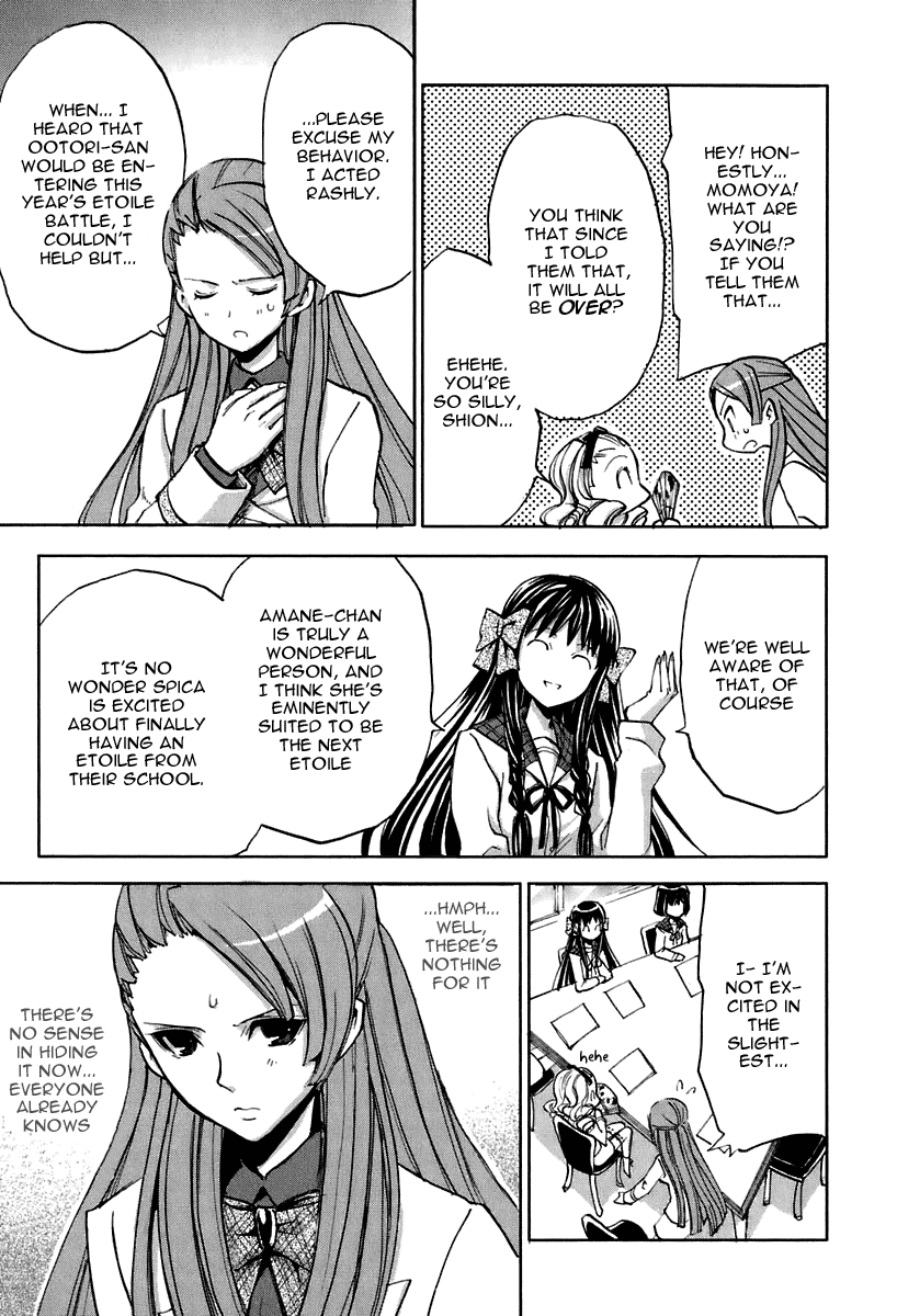 Halaman dari Strawberry Panic! Chapter 4