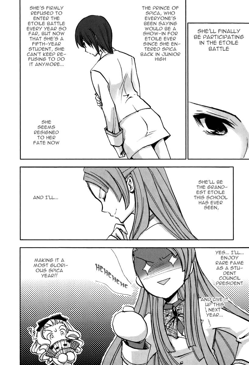 Halaman dari Strawberry Panic! Chapter 4