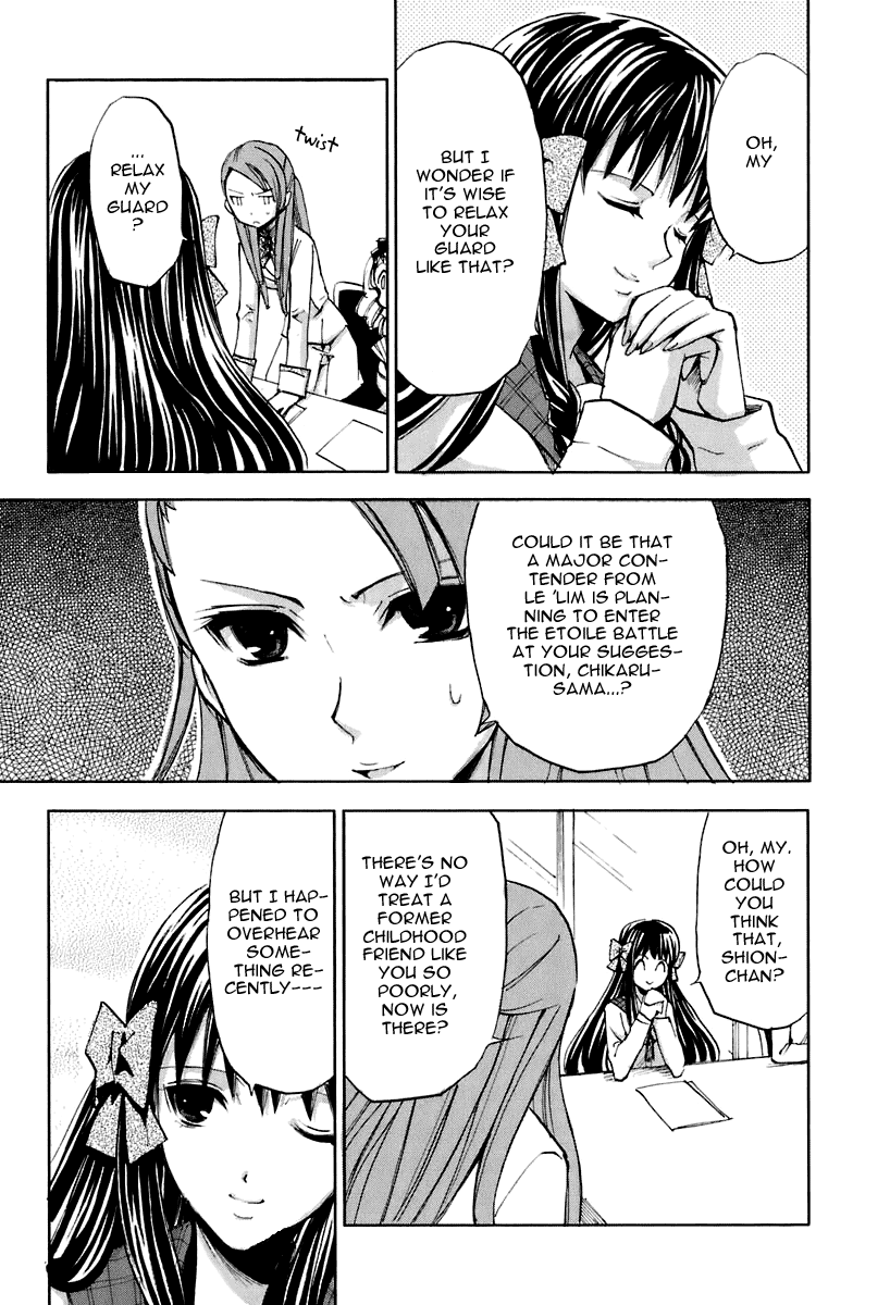 Halaman dari Strawberry Panic! Chapter 4